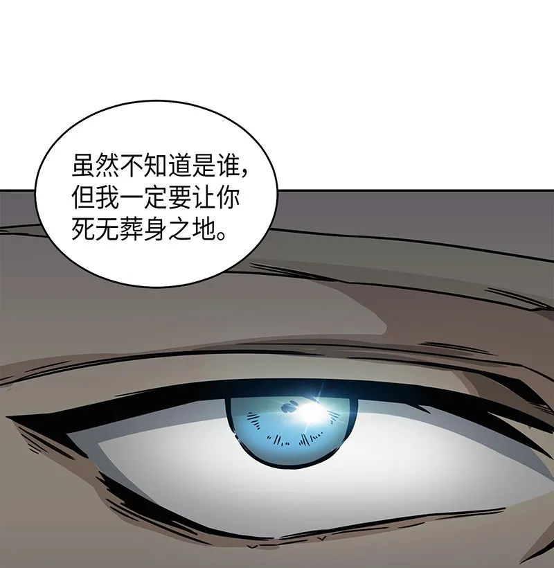 076 训练狗狗 第50页