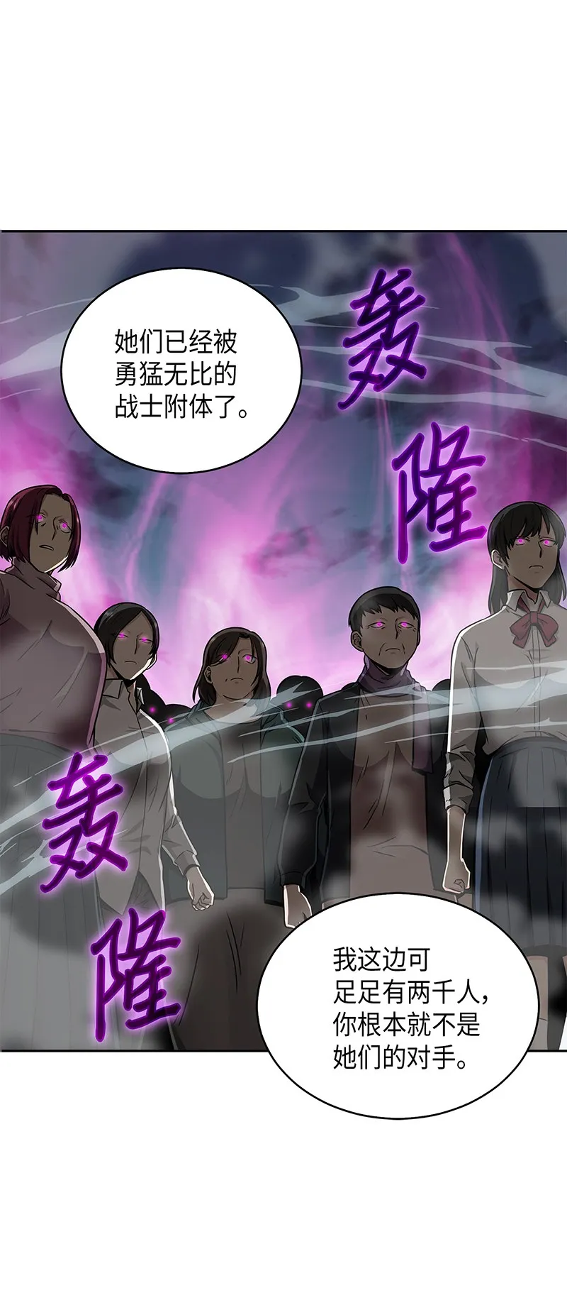 076 训练狗狗 第59页