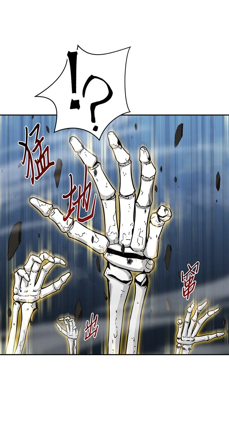 076 训练狗狗 第63页