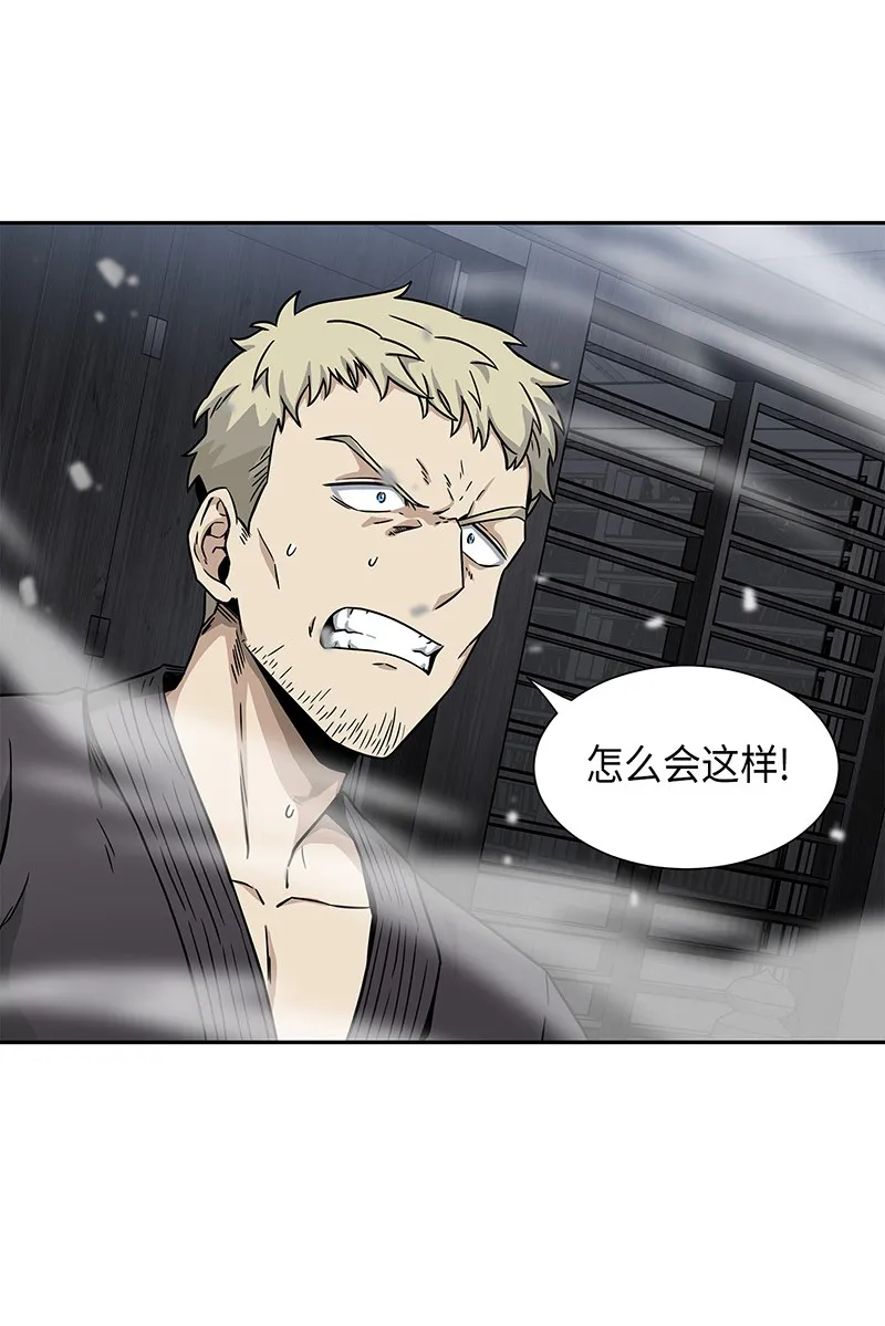 076 训练狗狗 第67页