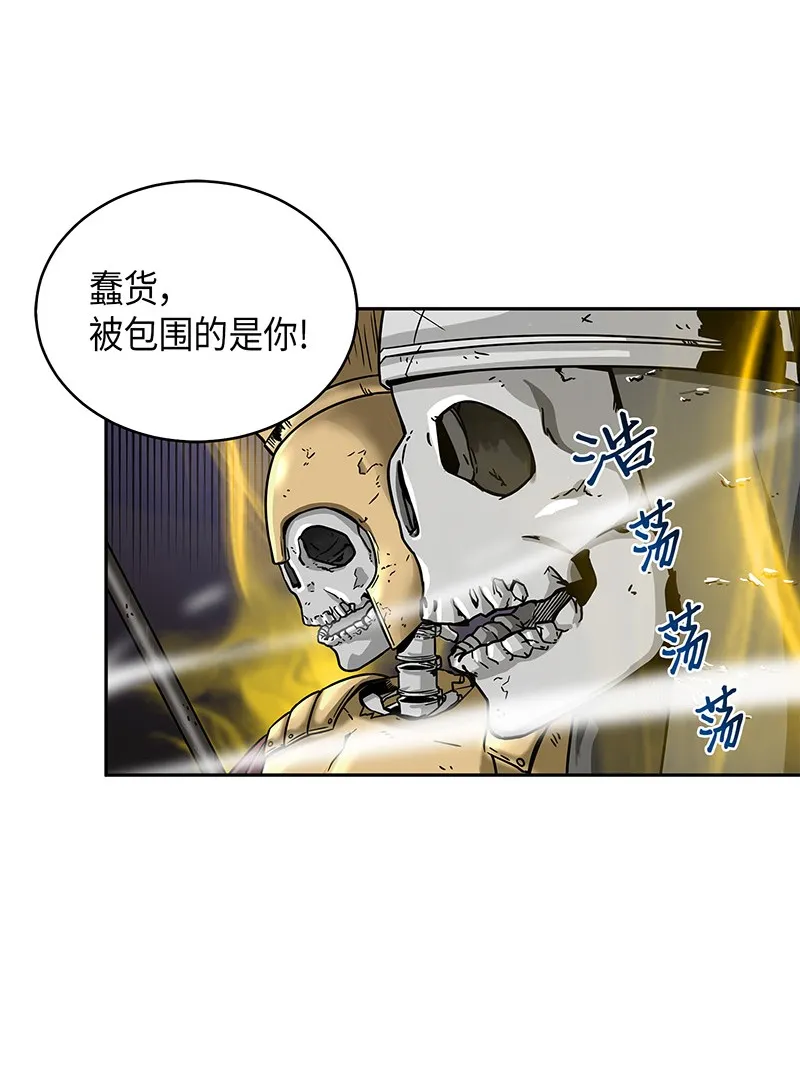 076 训练狗狗 第69页