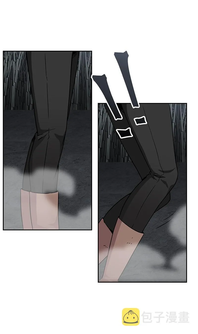 076 训练狗狗 第75页