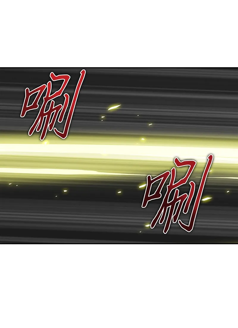 077 曾经的闺蜜 第62页