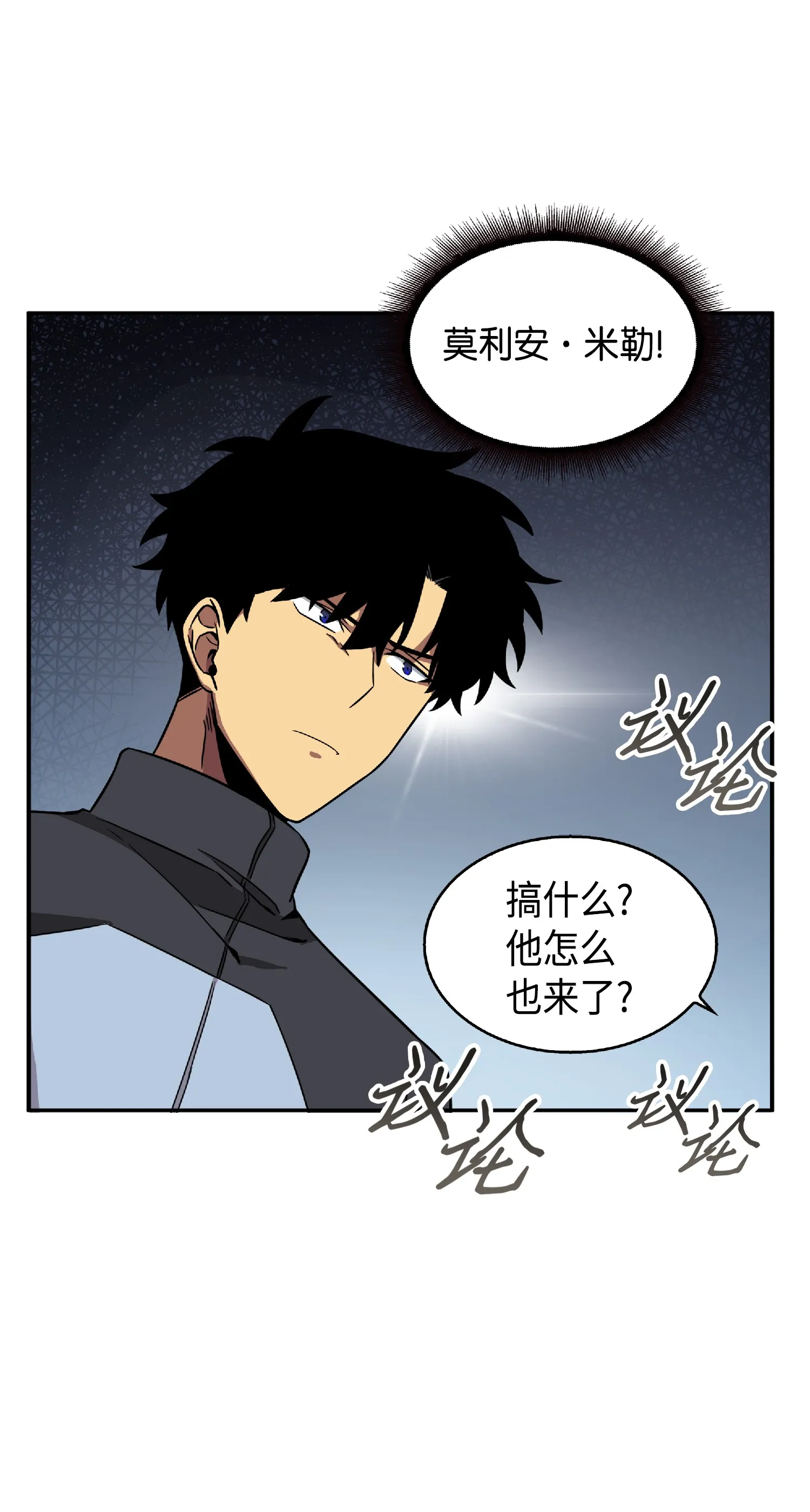 084 公主出手 第17页