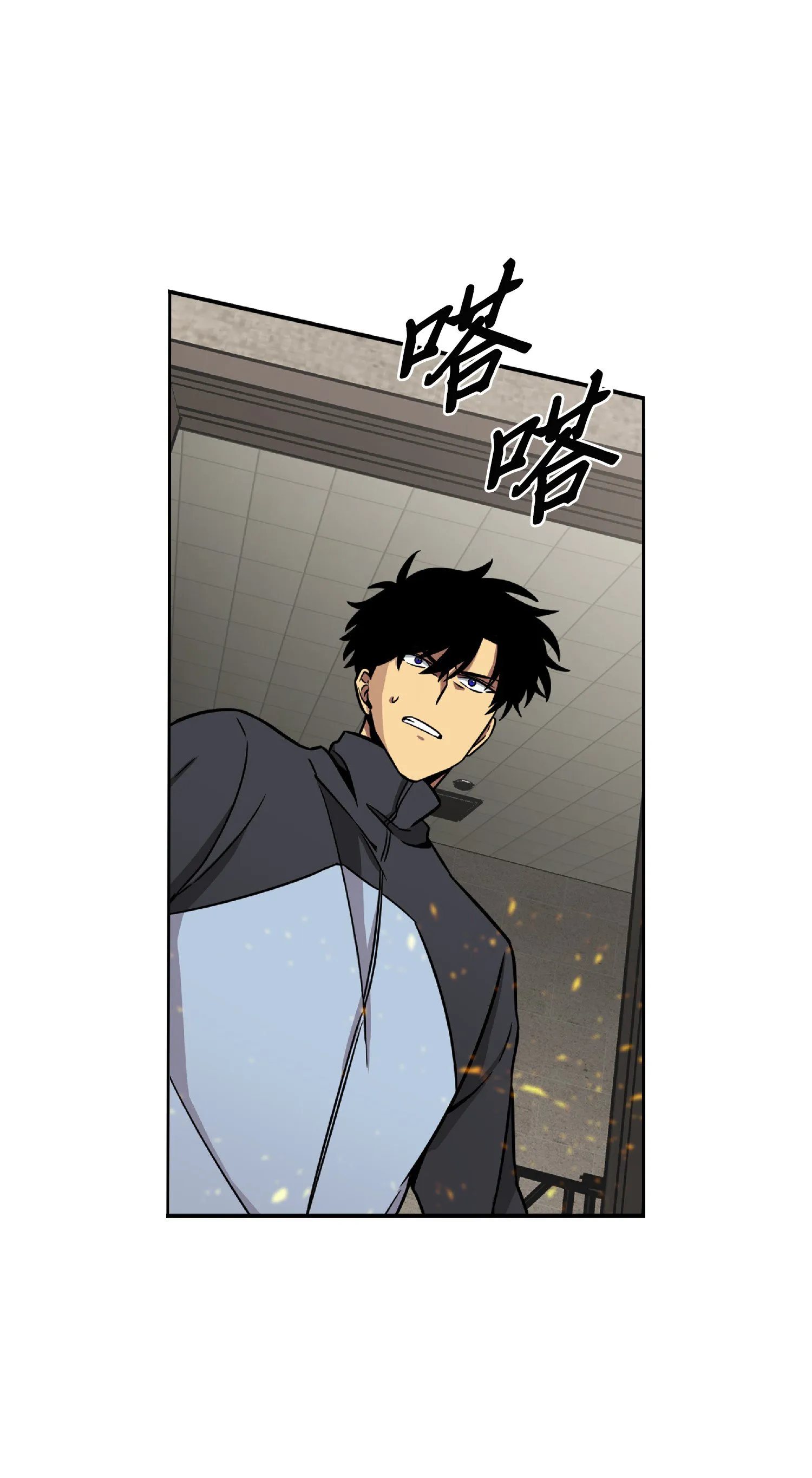 084 公主出手 第58页