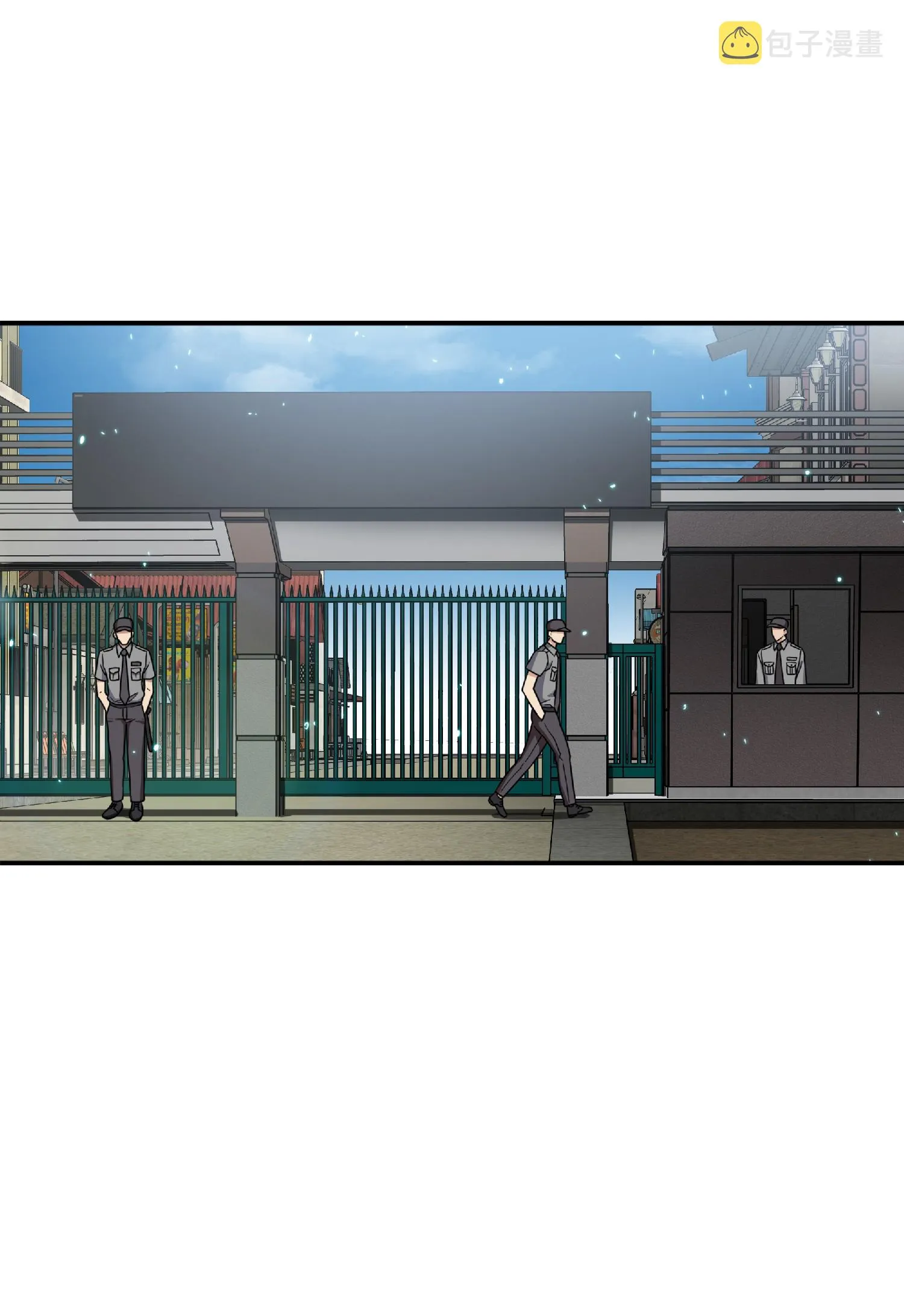 087 对决宝地 第4页