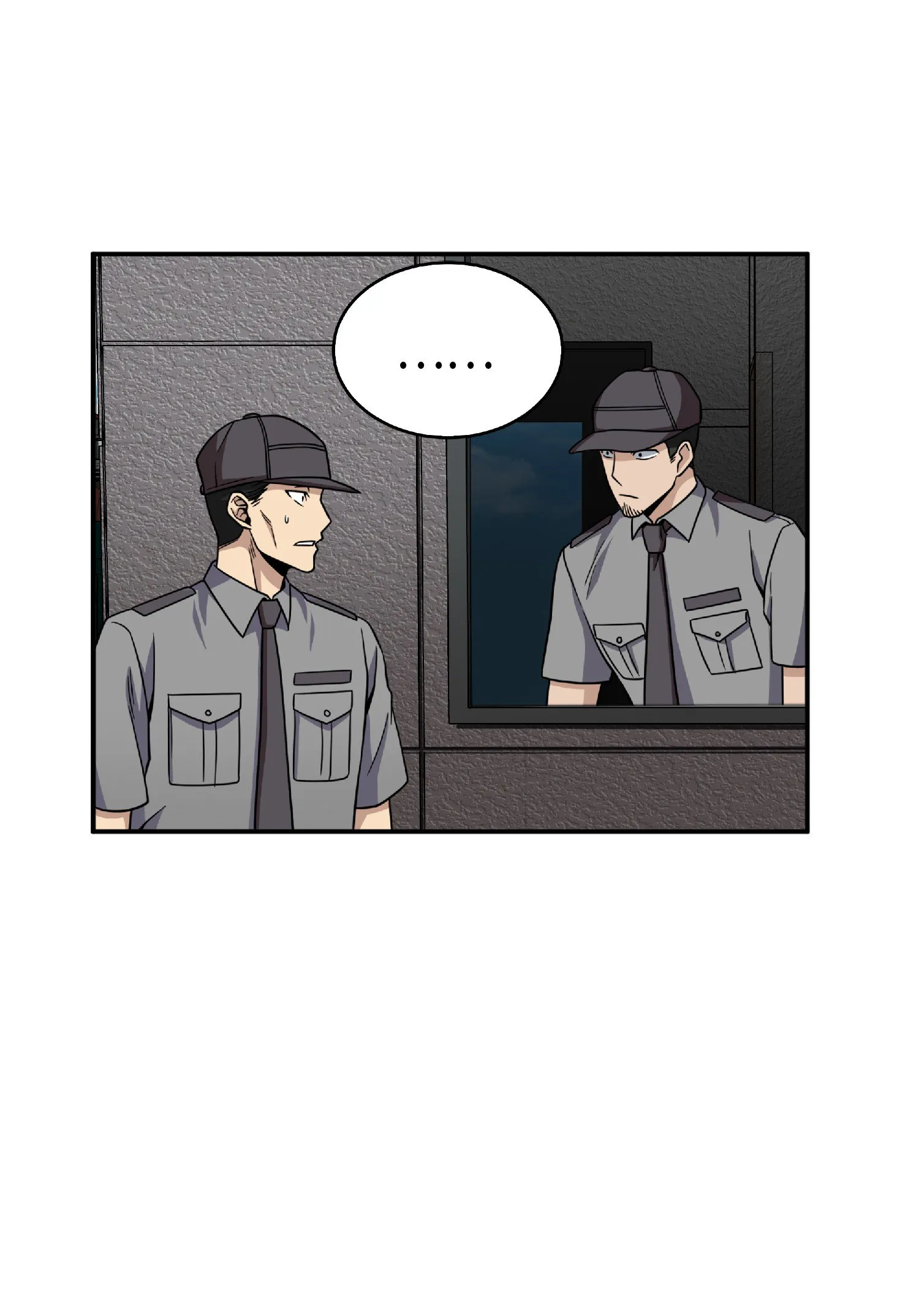 087 对决宝地 第11页