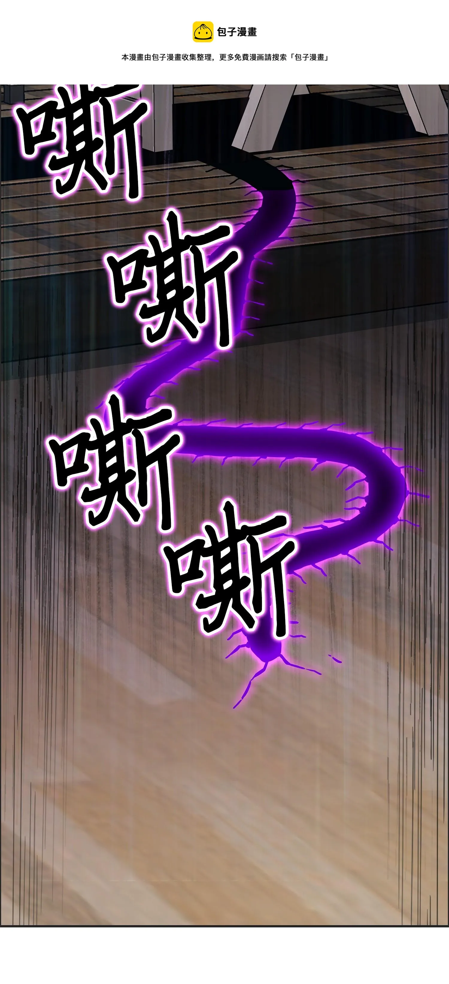 125 我该怎么办？ 第21页