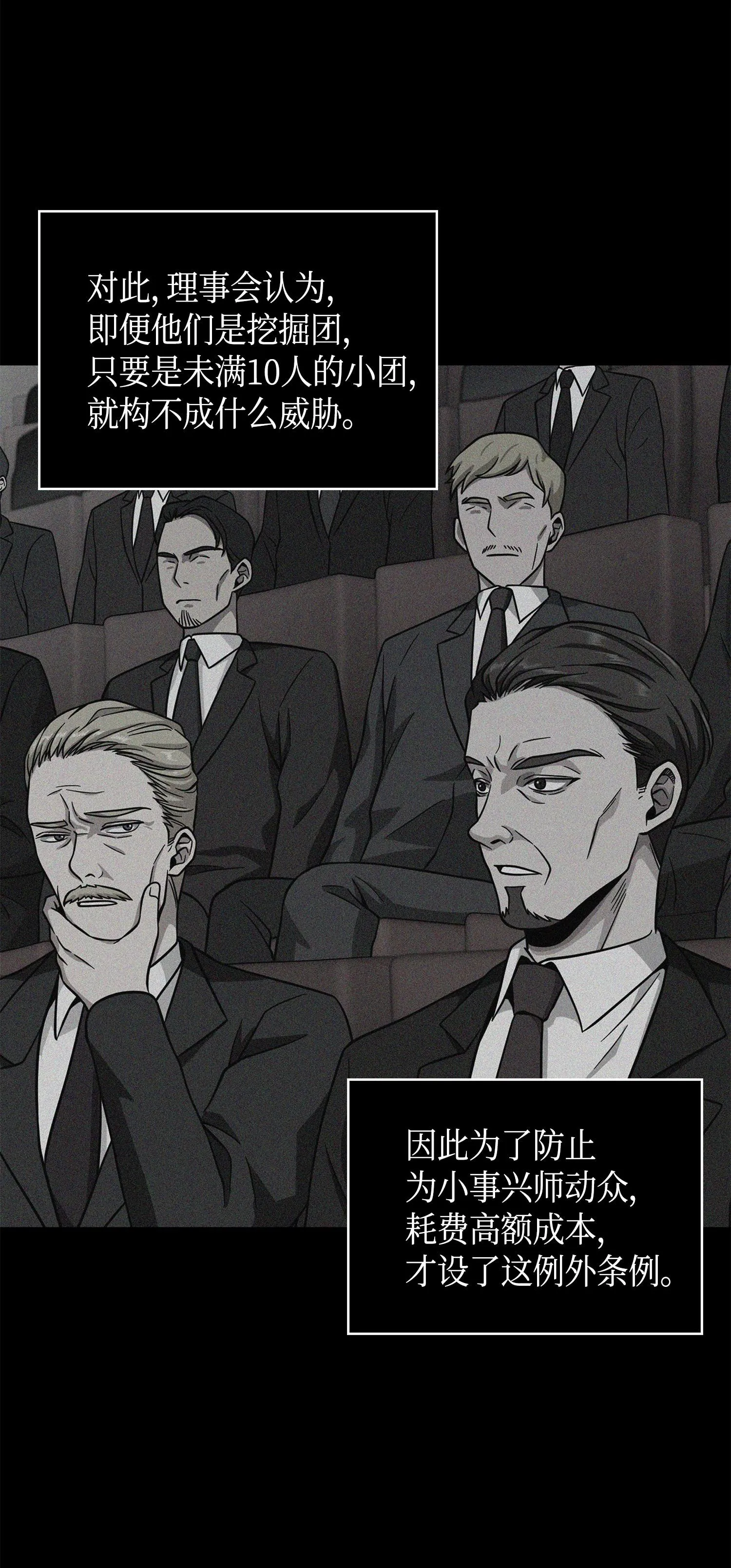 126 让我静静 第35页