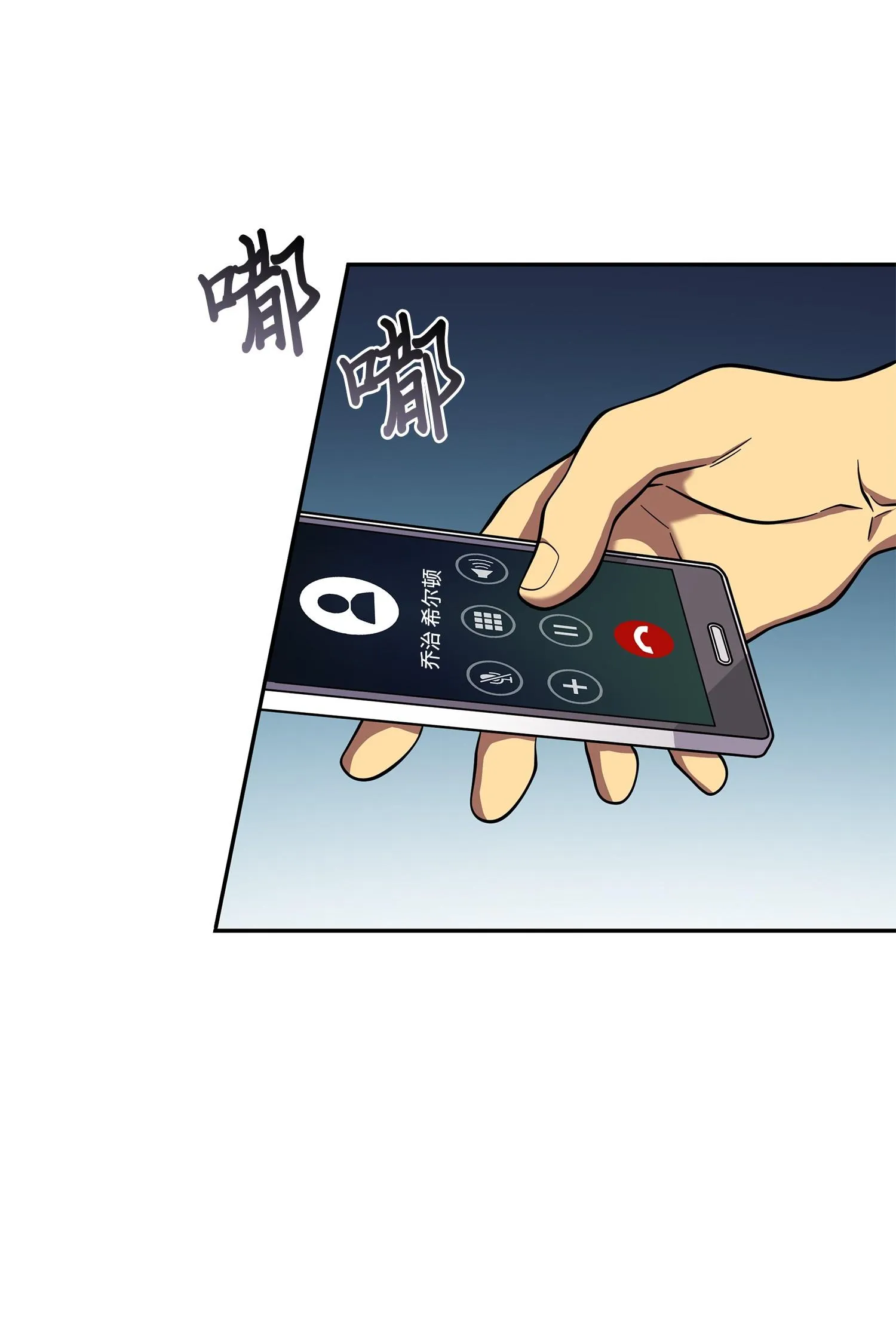 126 让我静静 第44页