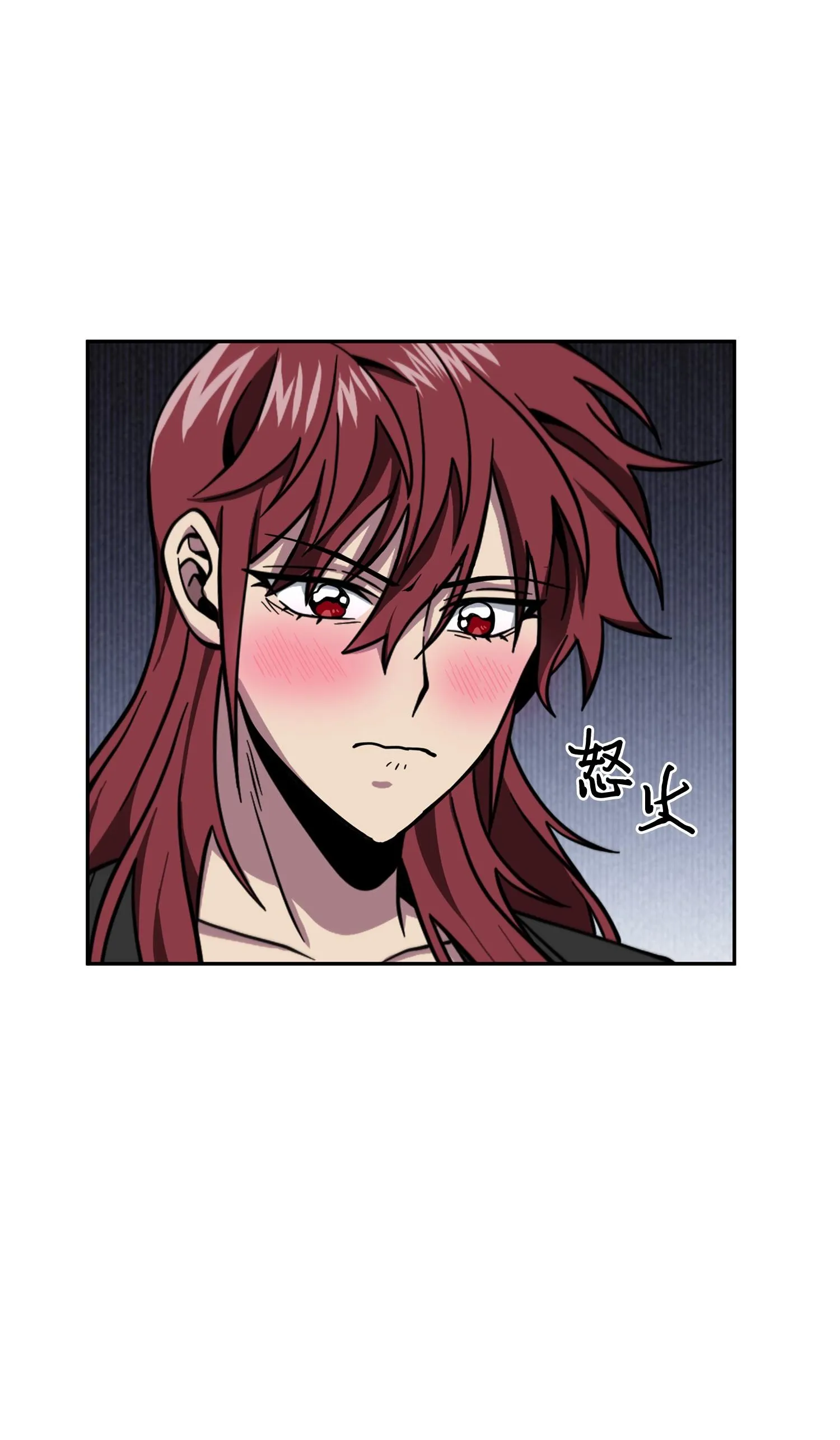 126 让我静静 第67页
