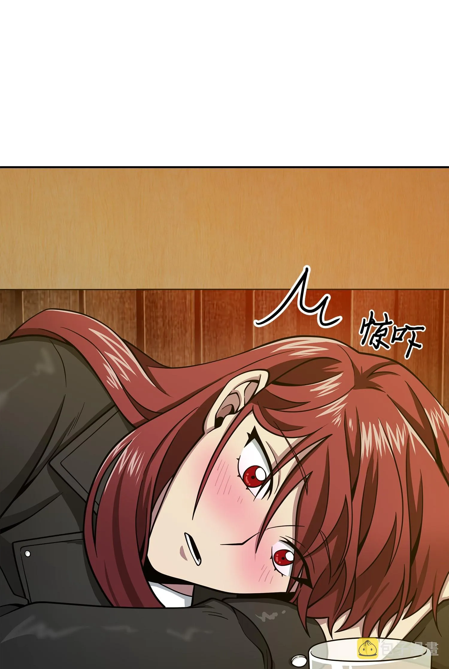 126 让我静静 第70页