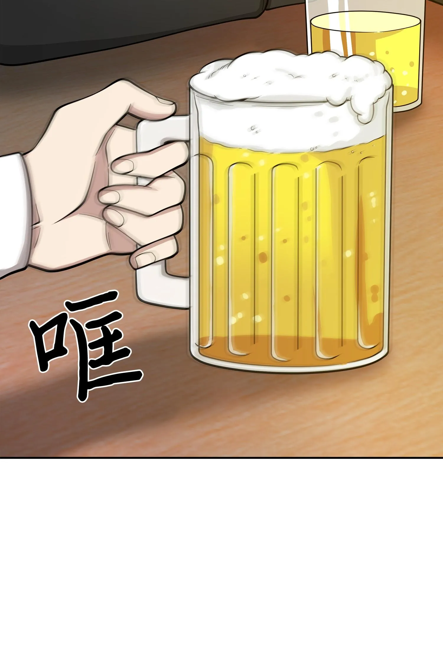 126 让我静静 第71页