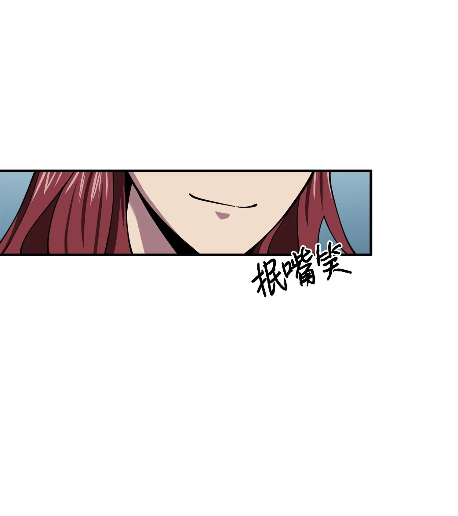 126 让我静静 第75页