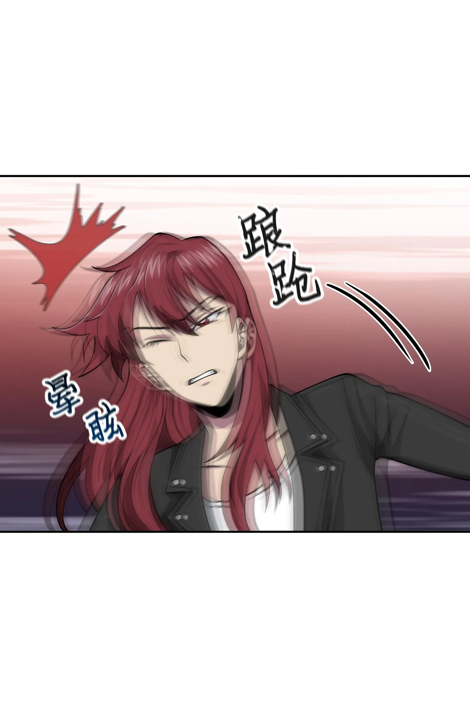 126 让我静静 第84页
