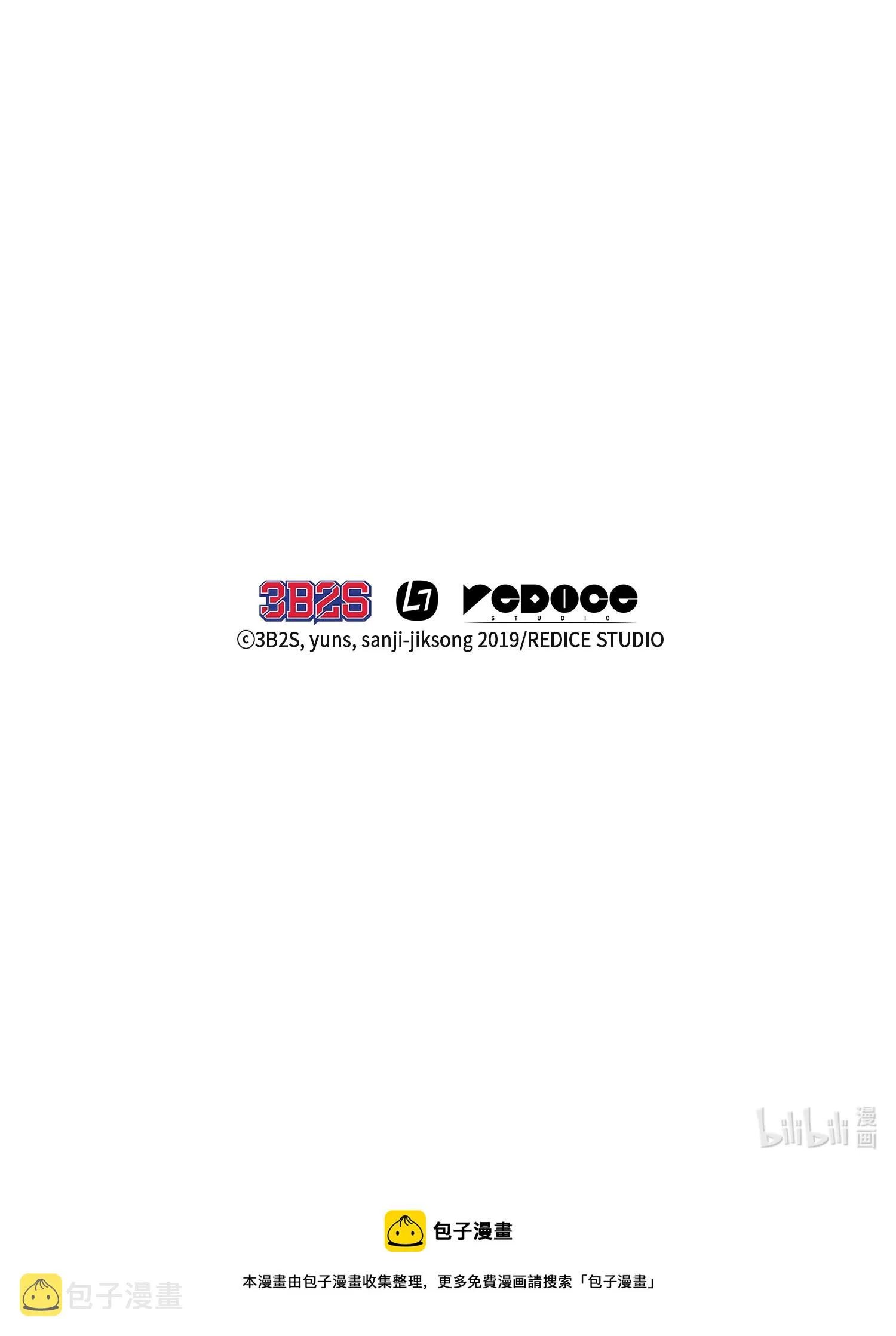 126 让我静静 第90页