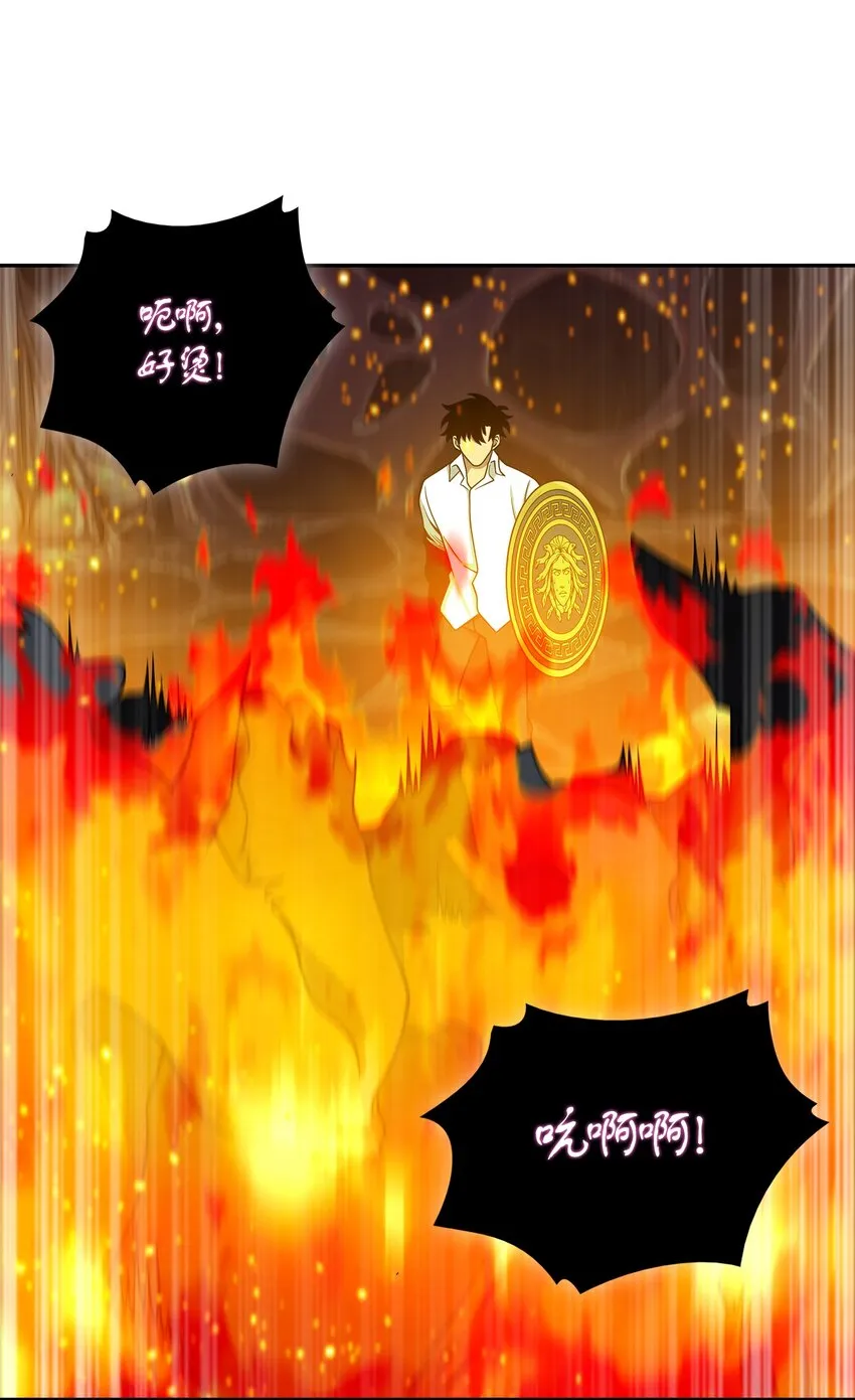 130 发动攻击 第36页