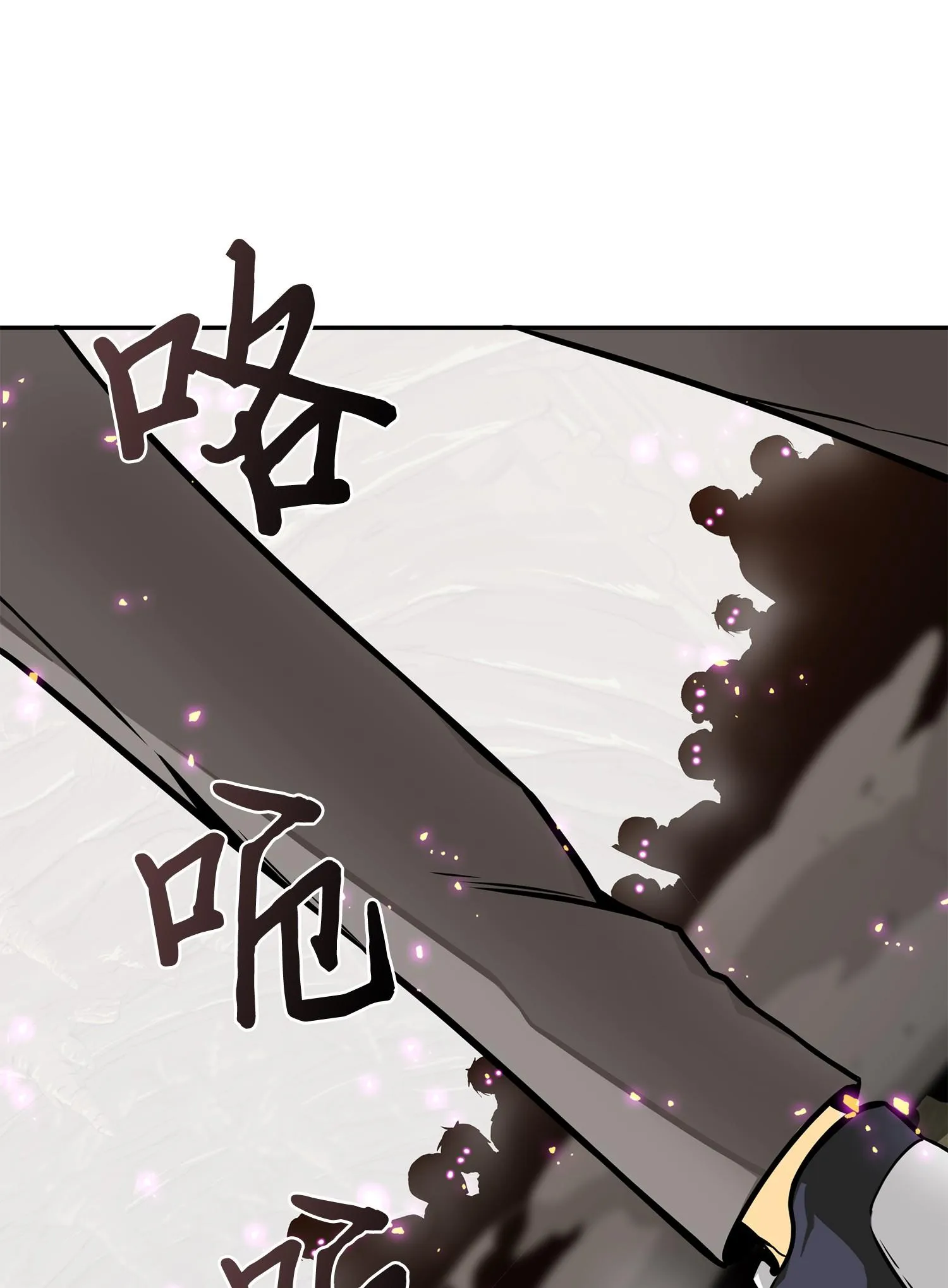 137 达芬奇的宝物 第30页