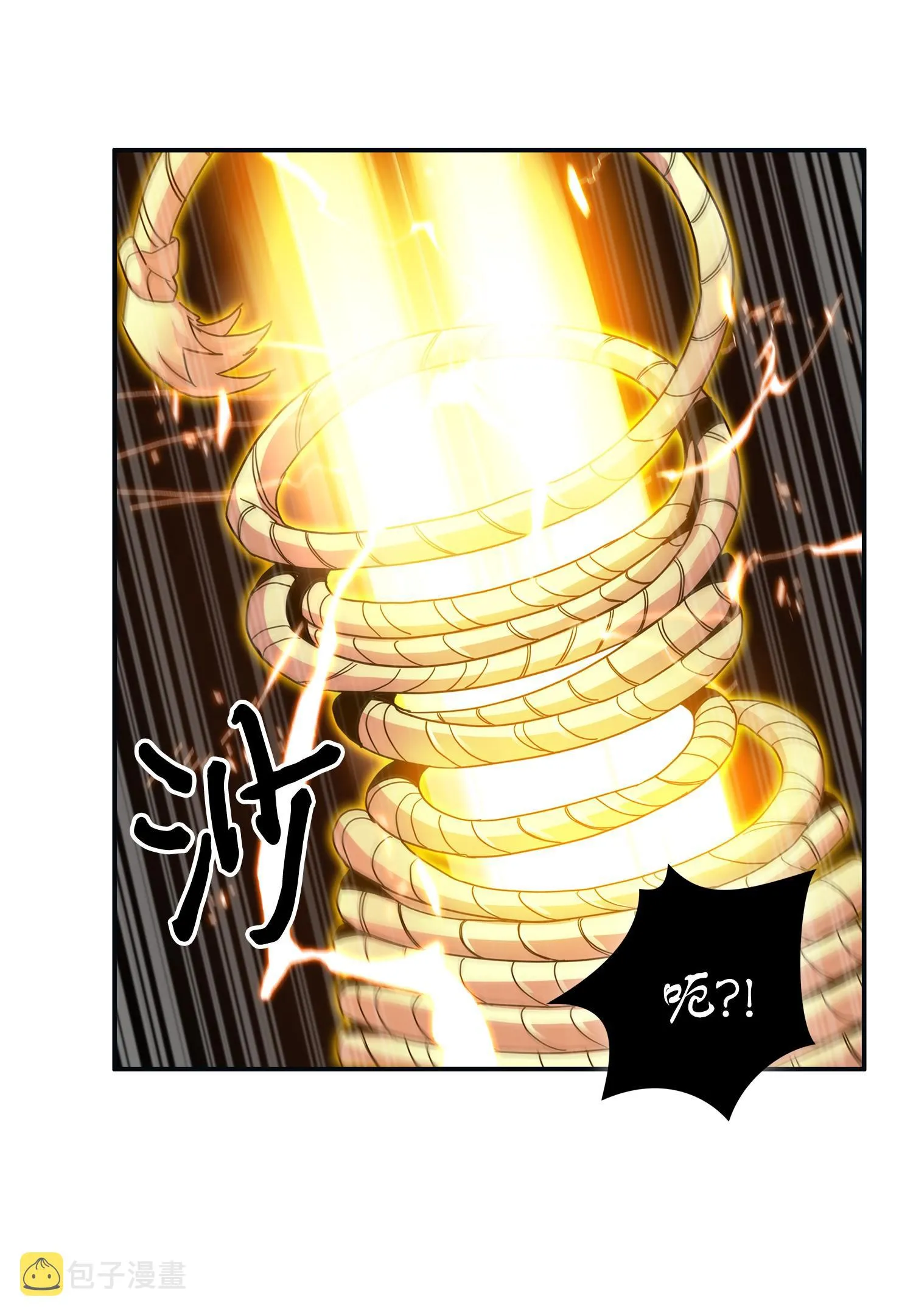 141 中途被劫 第76页