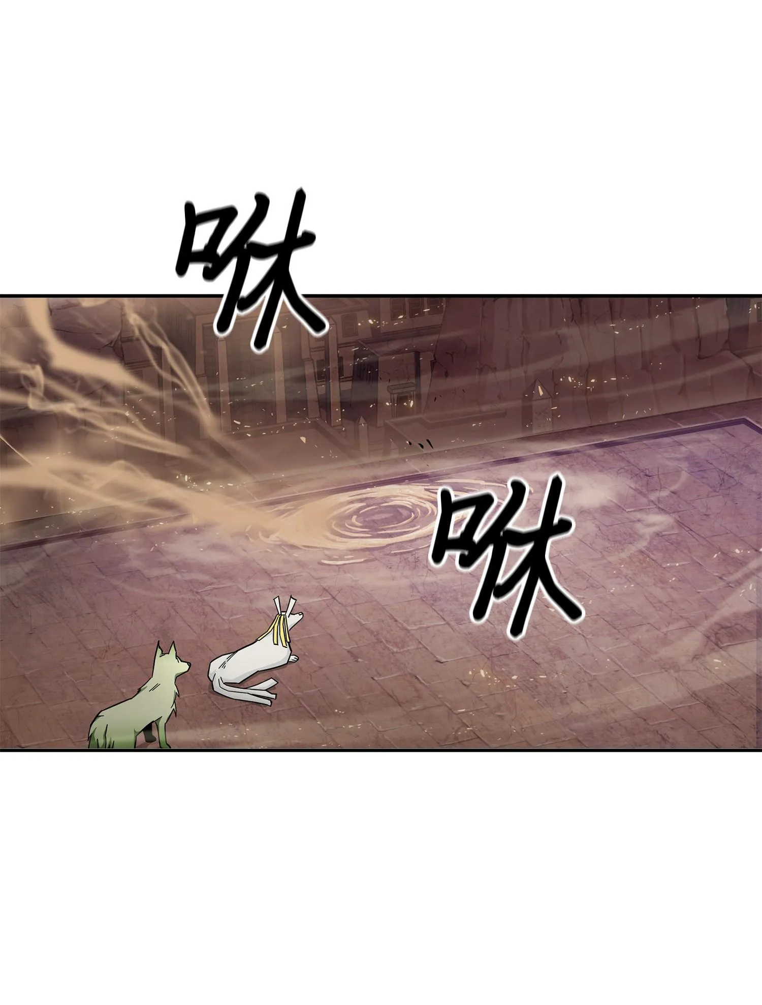 147 伪装 第31页