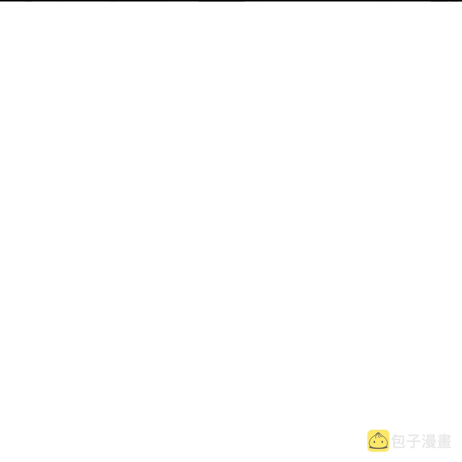 147 伪装 第58页