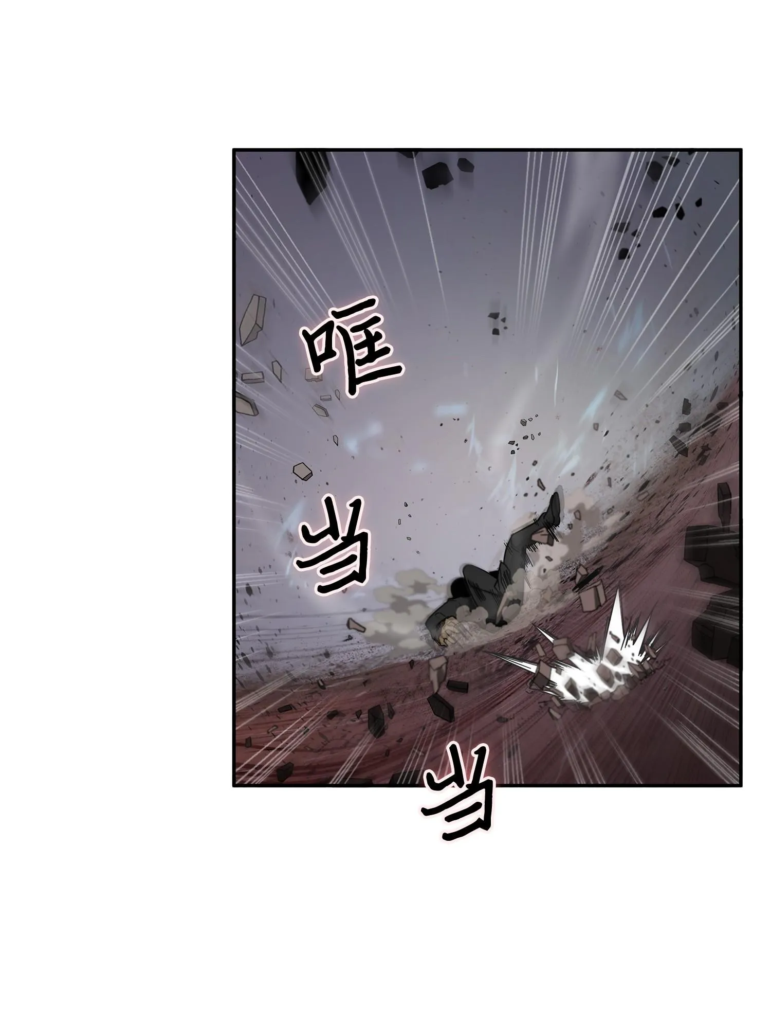 147 伪装 第83页