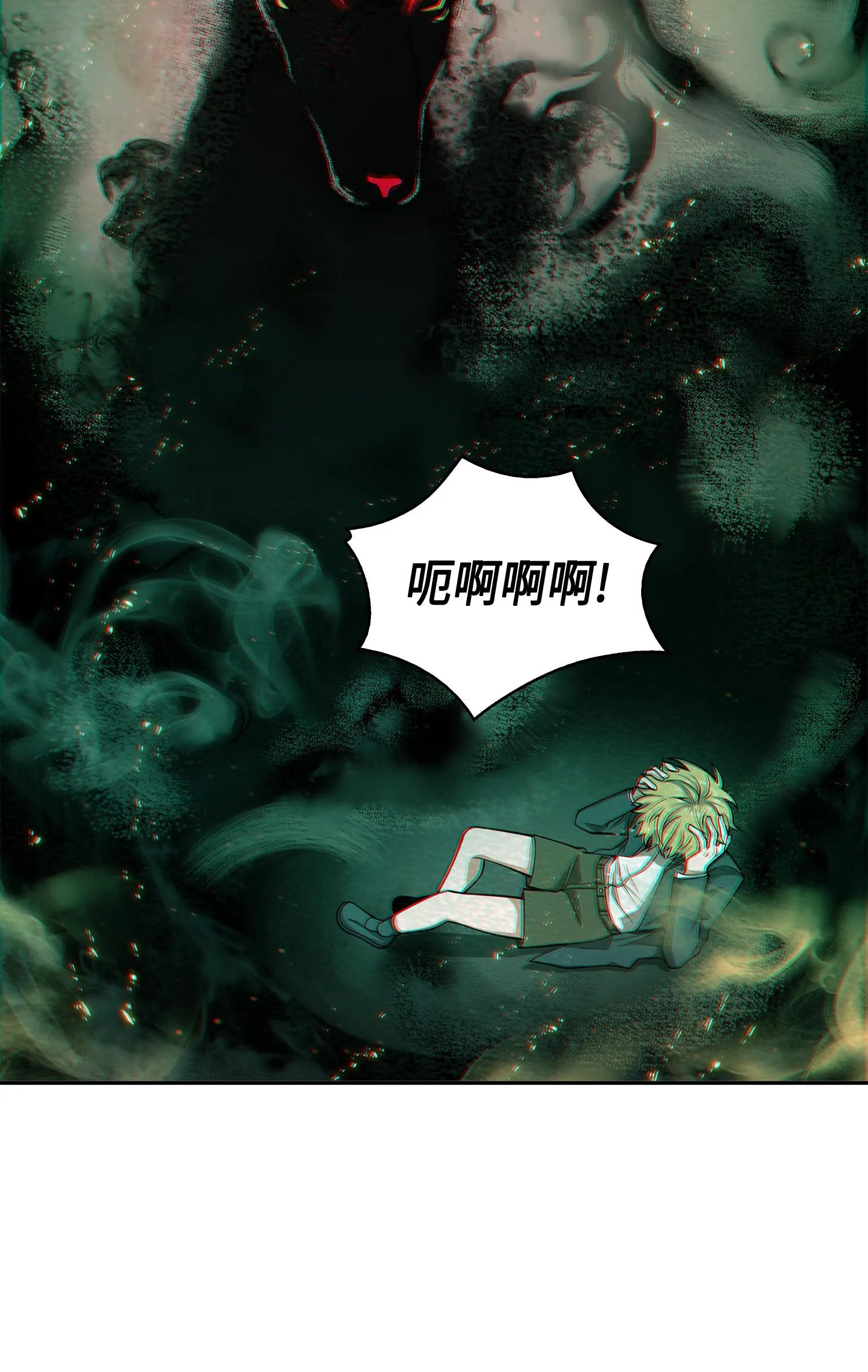 148 降伏 第19页