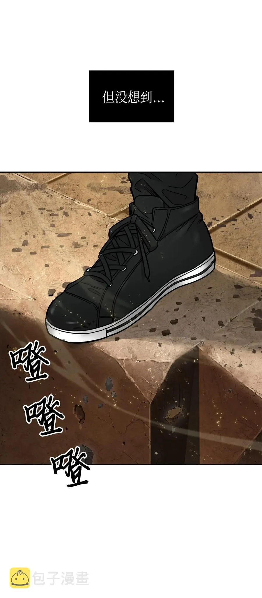 151 诅咒 第31页