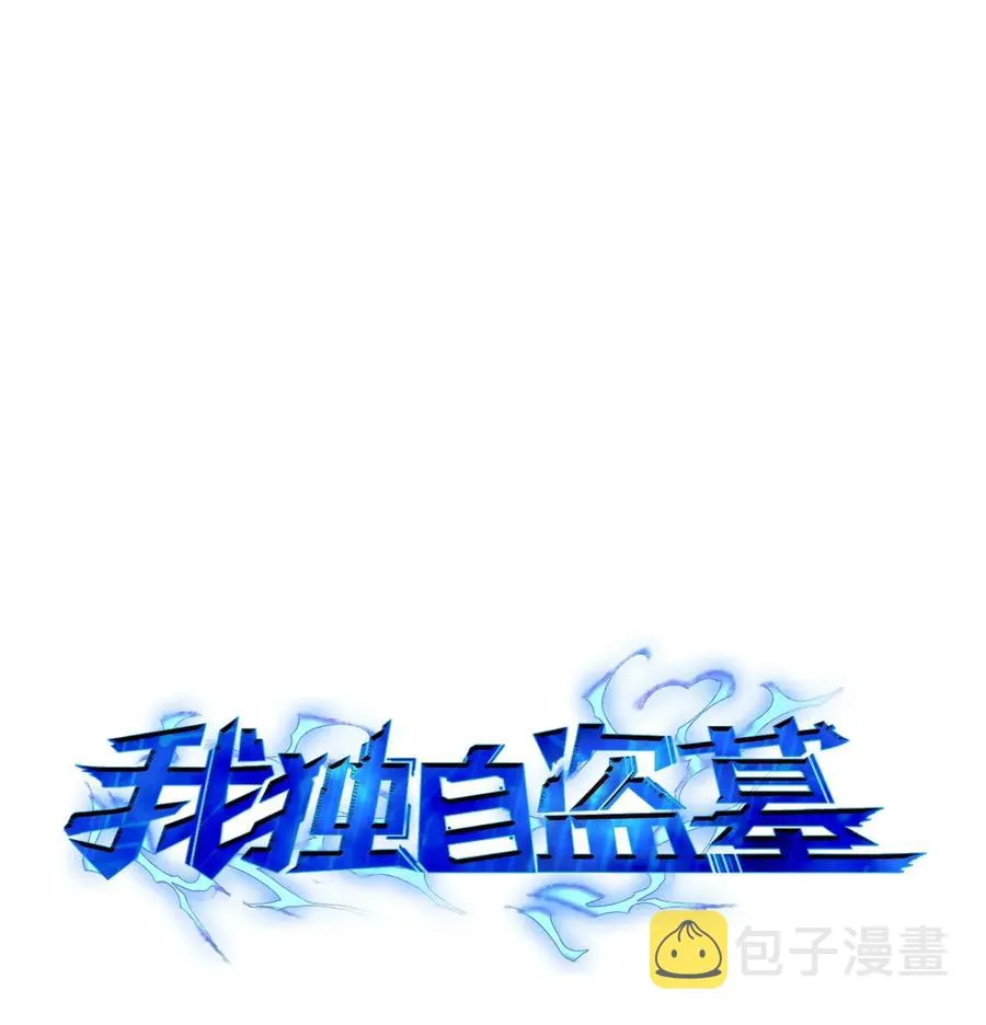 152 露陷 第14页