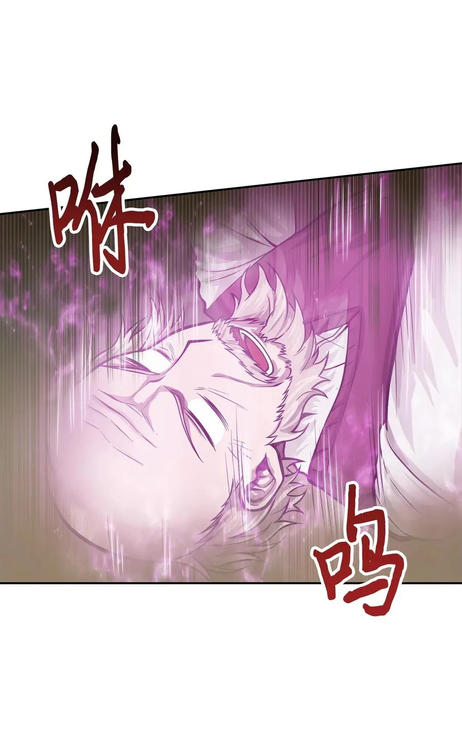 152 露陷 第42页