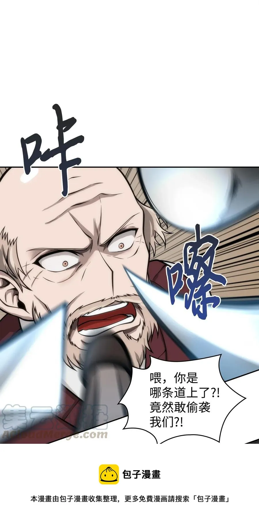 152 露陷 第45页