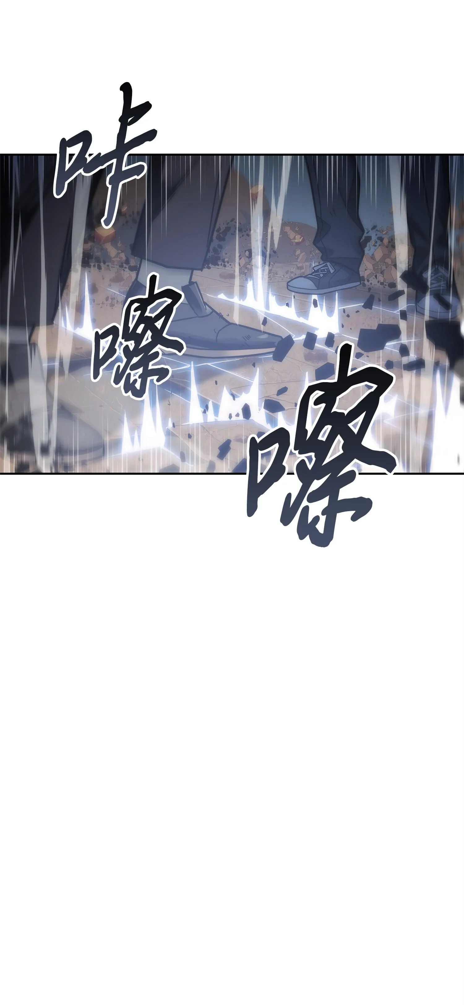 155 得明主而事 第72页