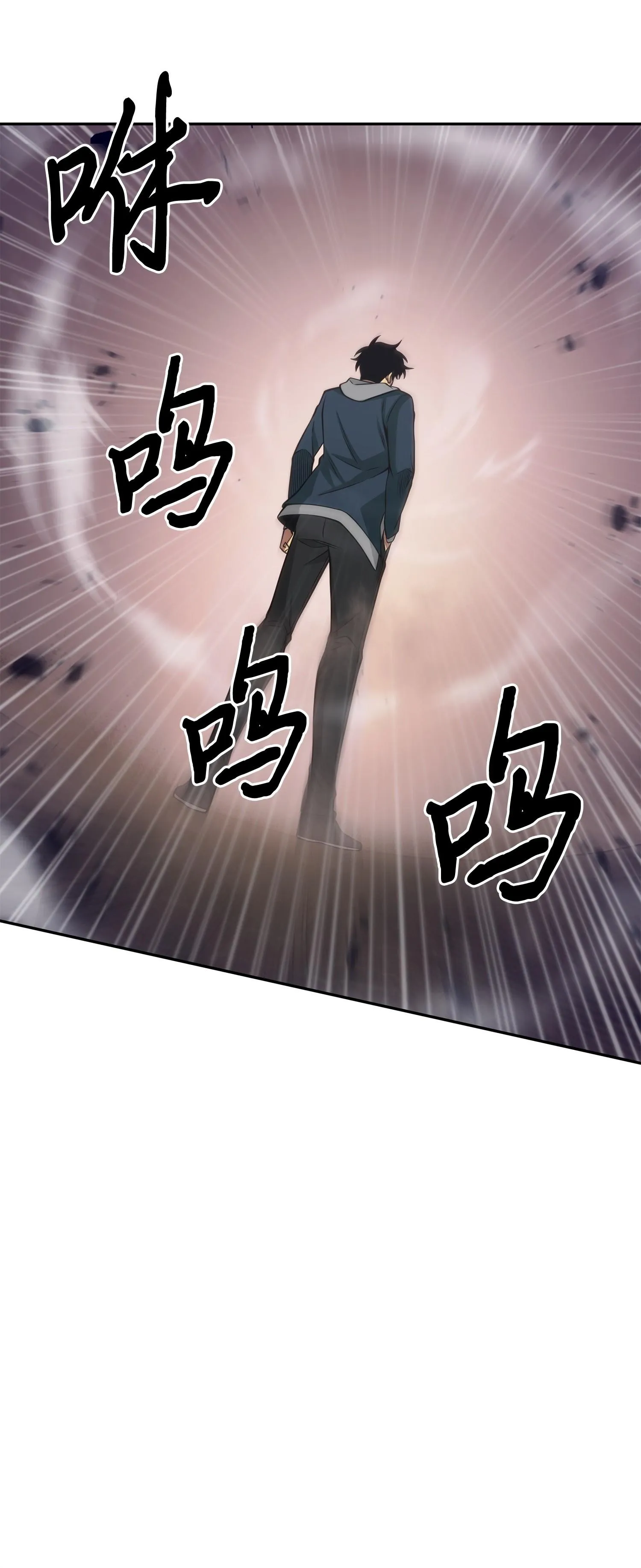 156 找回记忆 第26页
