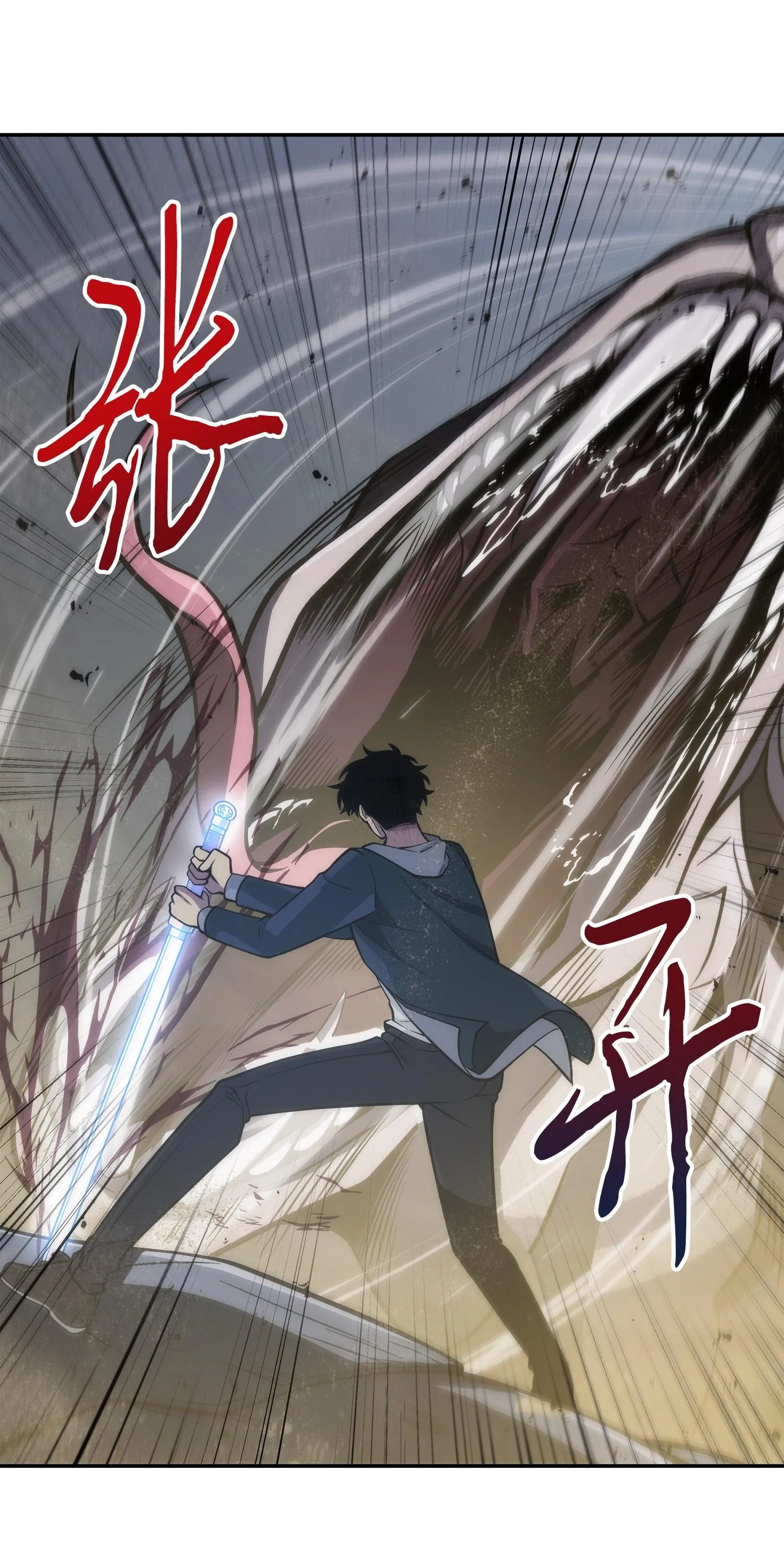 158 召唤神玩玩 第18页