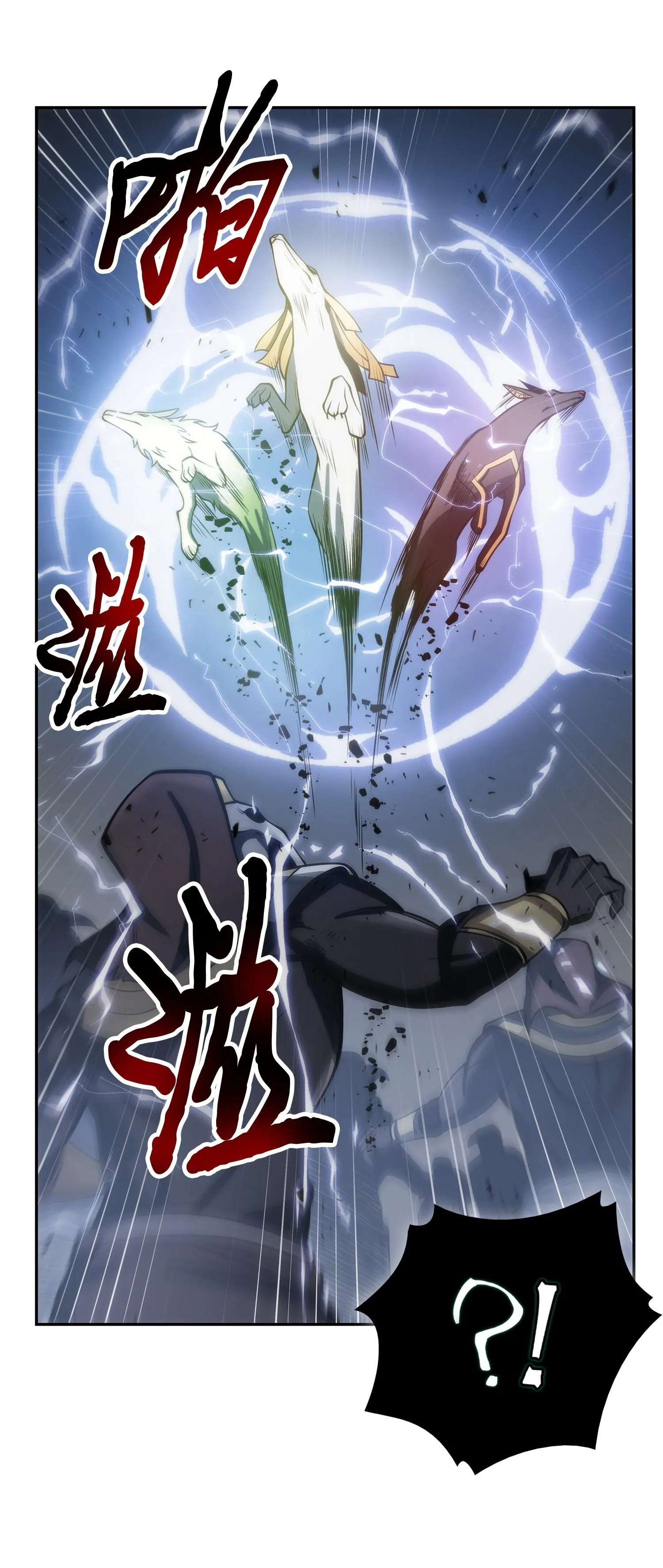 158 召唤神玩玩 第72页