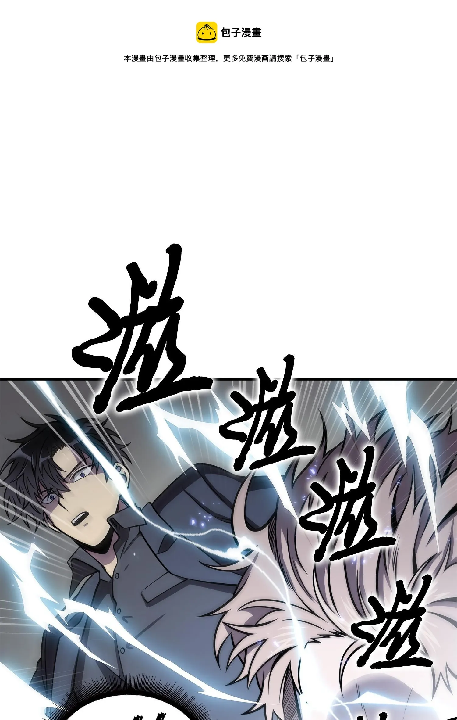 164 第一个命令 第49页