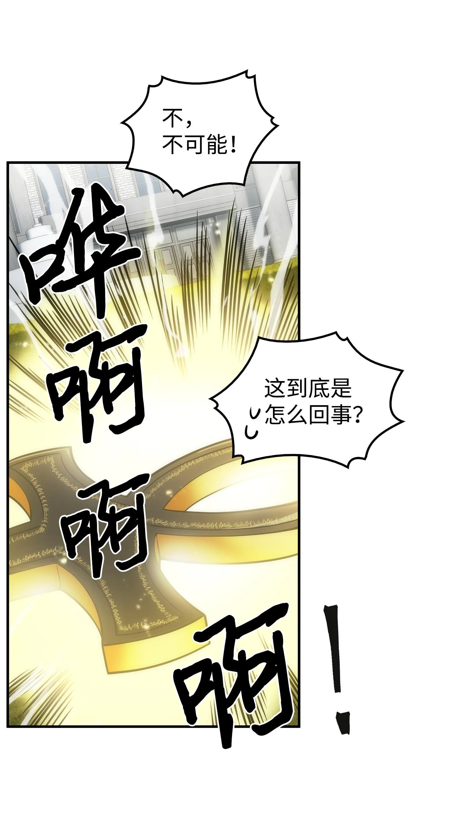 164 第一个命令 第56页