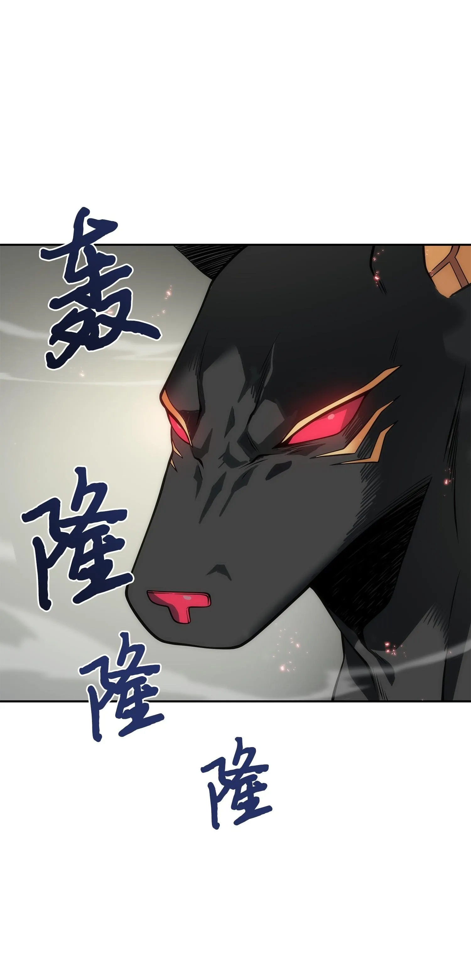 164 第一个命令 第82页