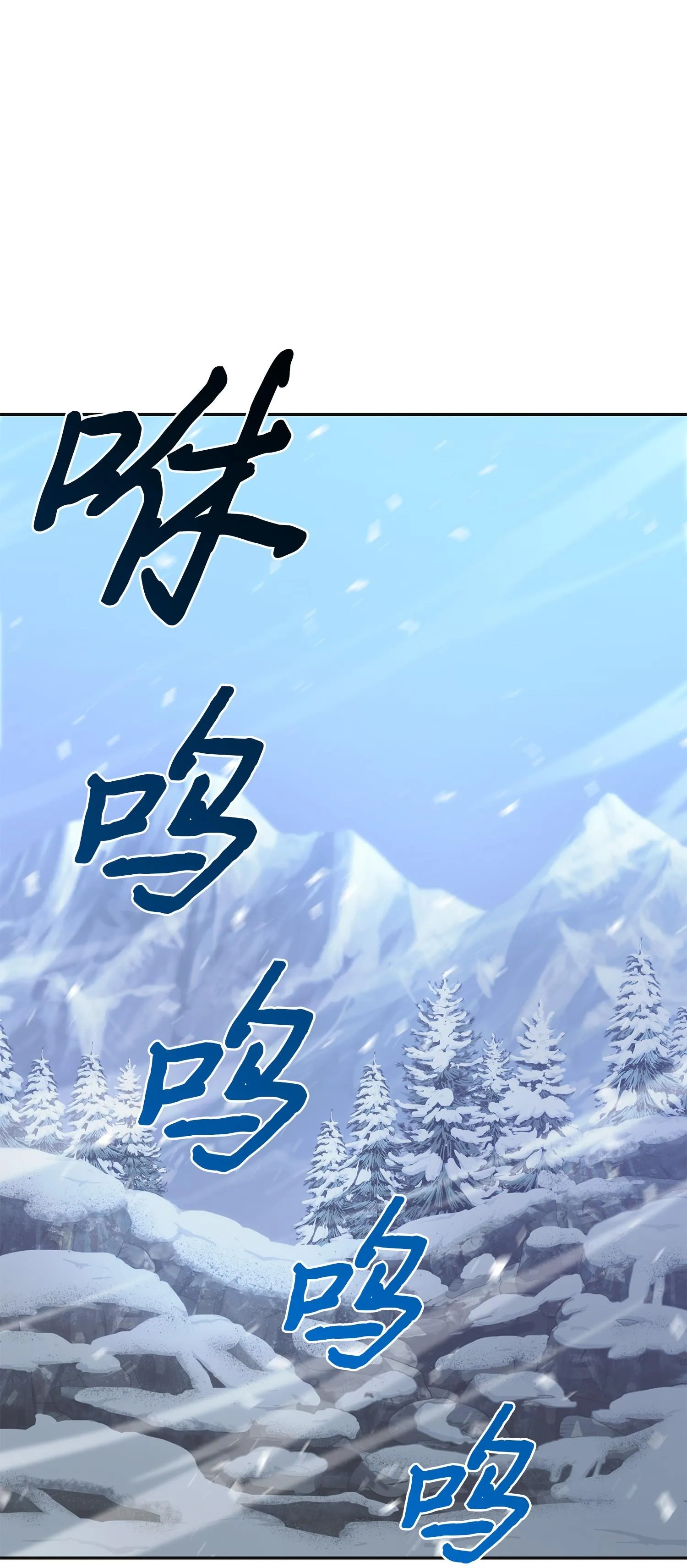 173 反转 第15页
