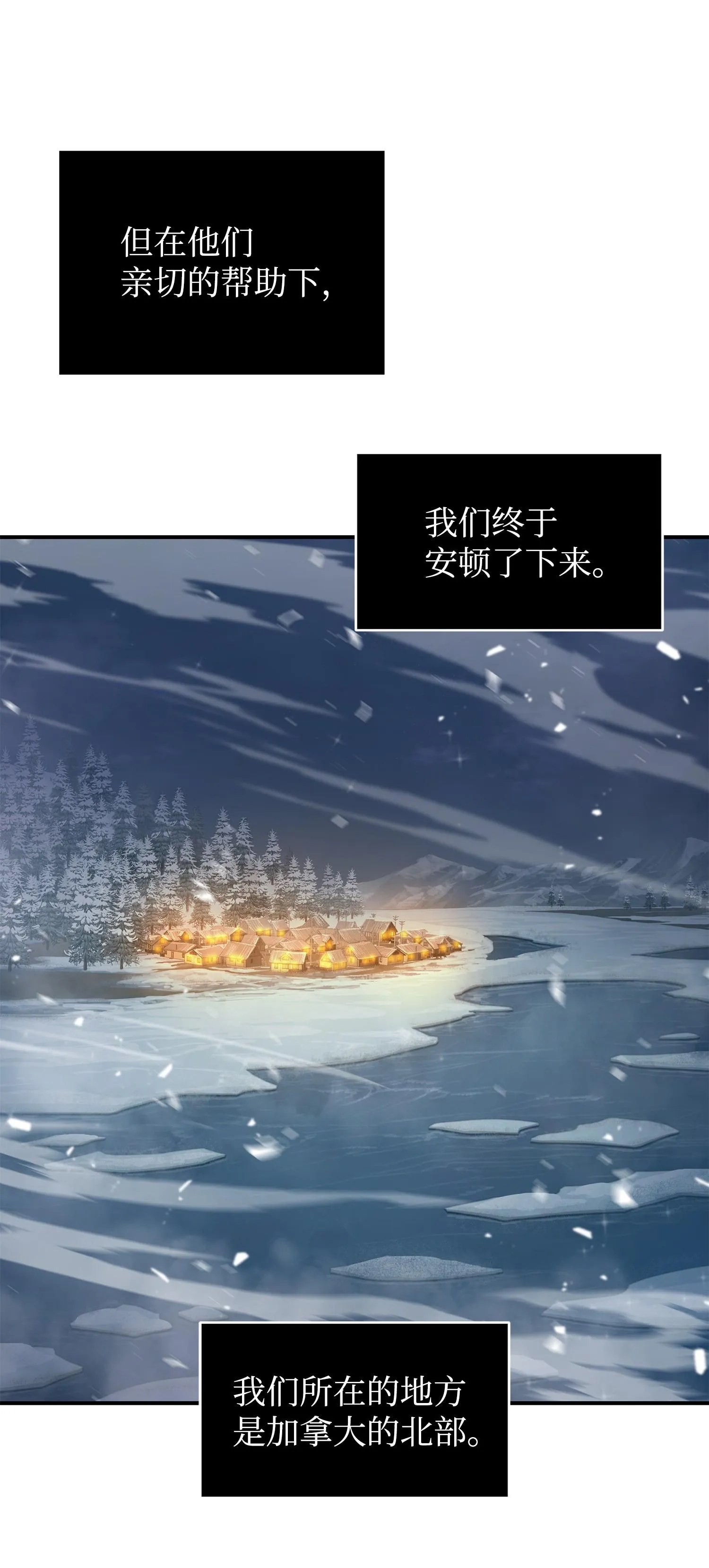 173 反转 第46页