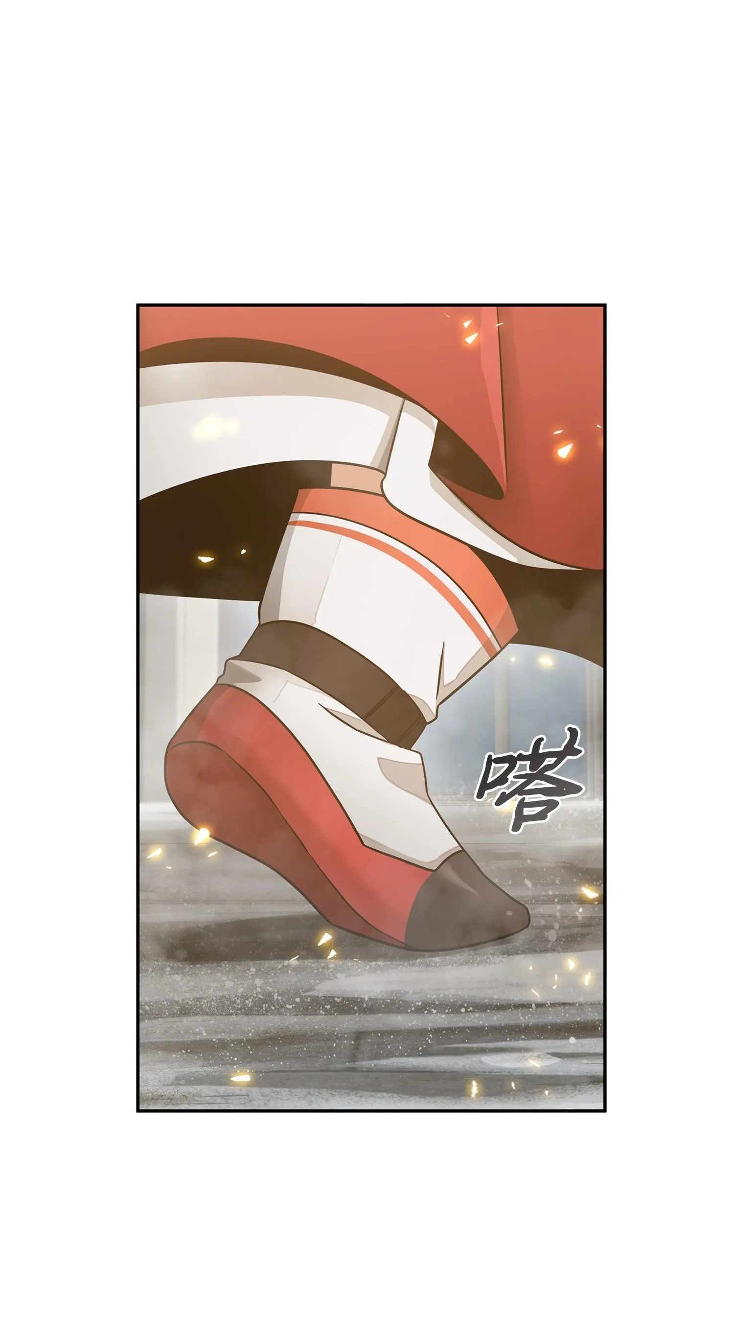 179 绳子公主 第31页