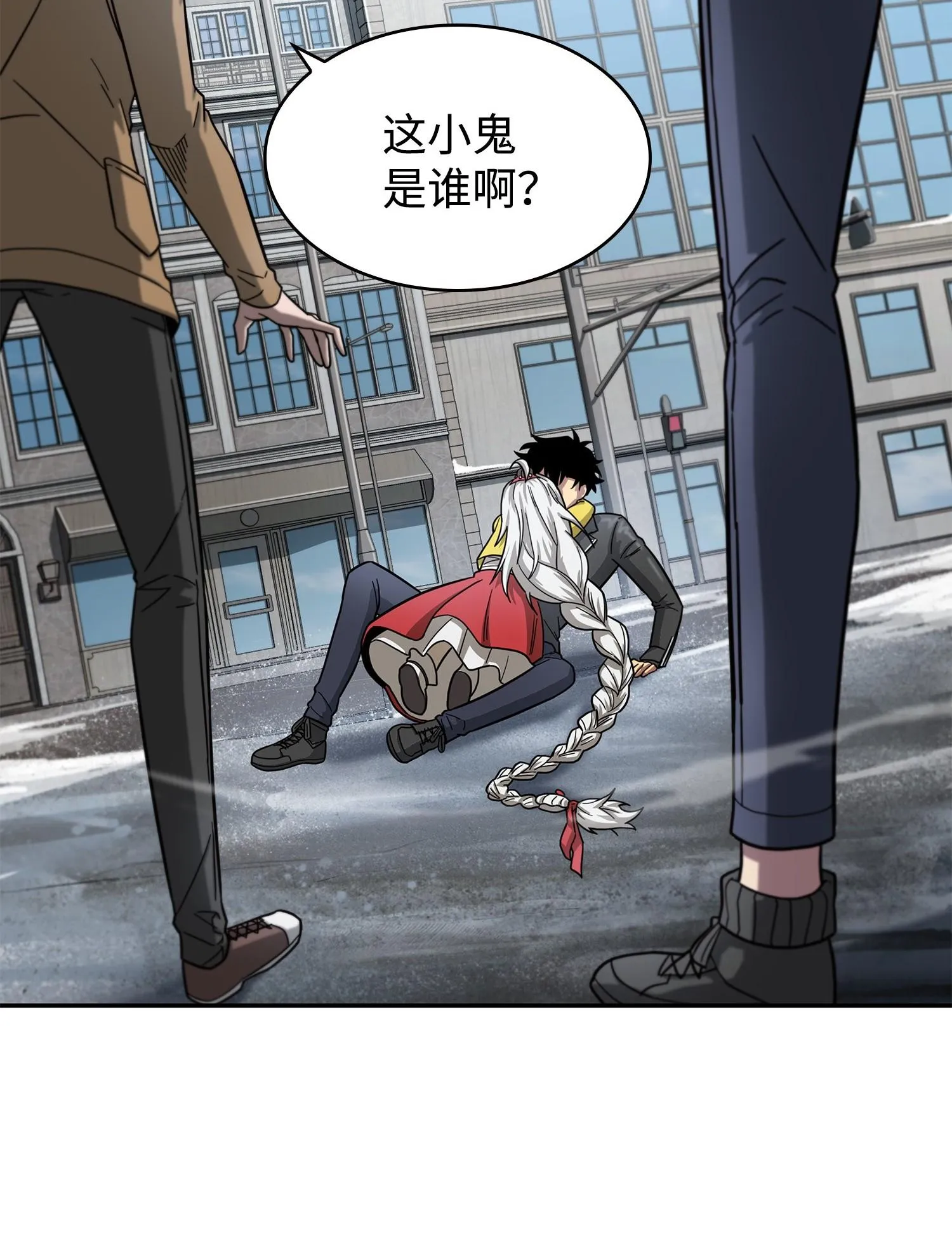 180 主人降临 第2页