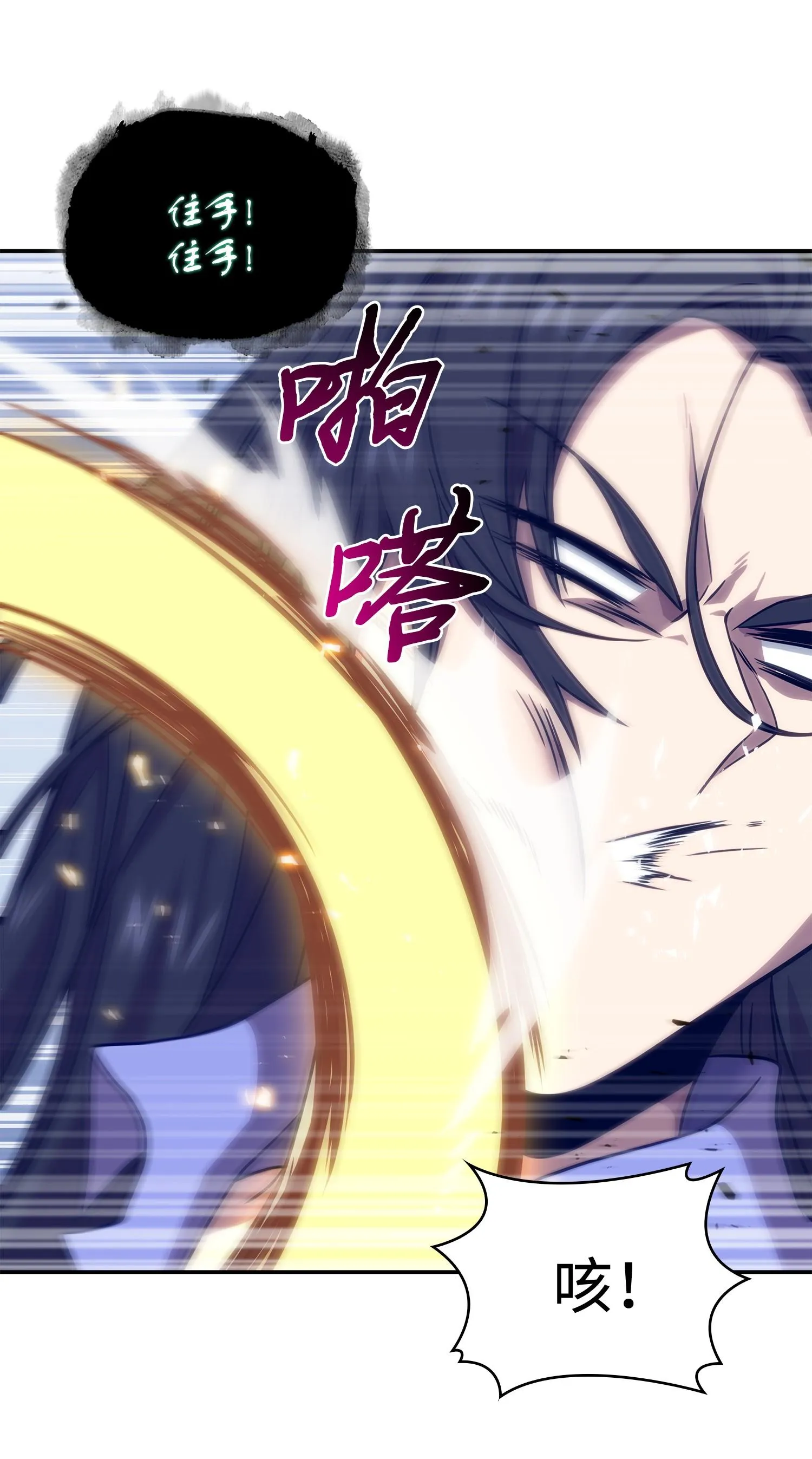 183 回归 第10页