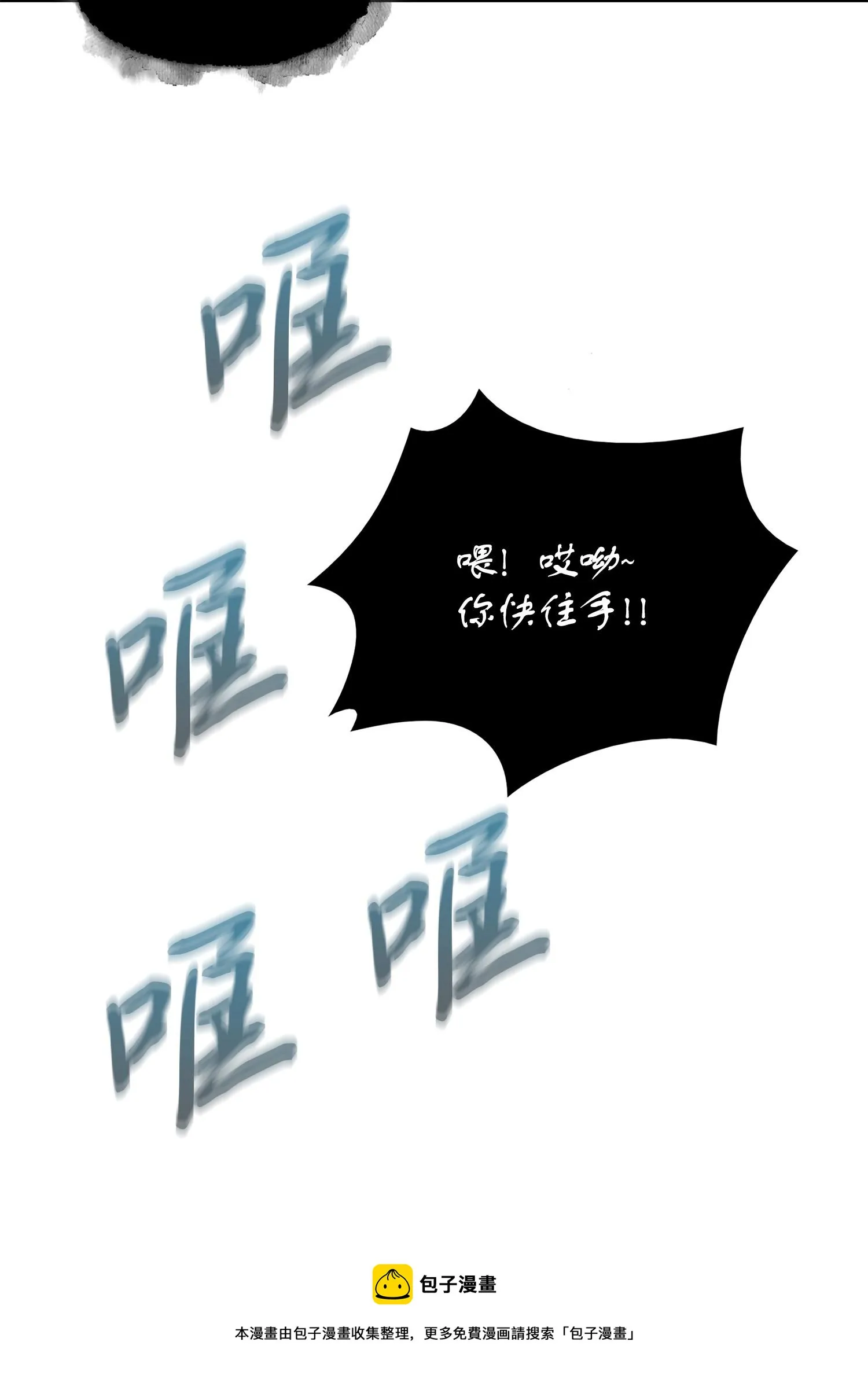 183 回归 第17页