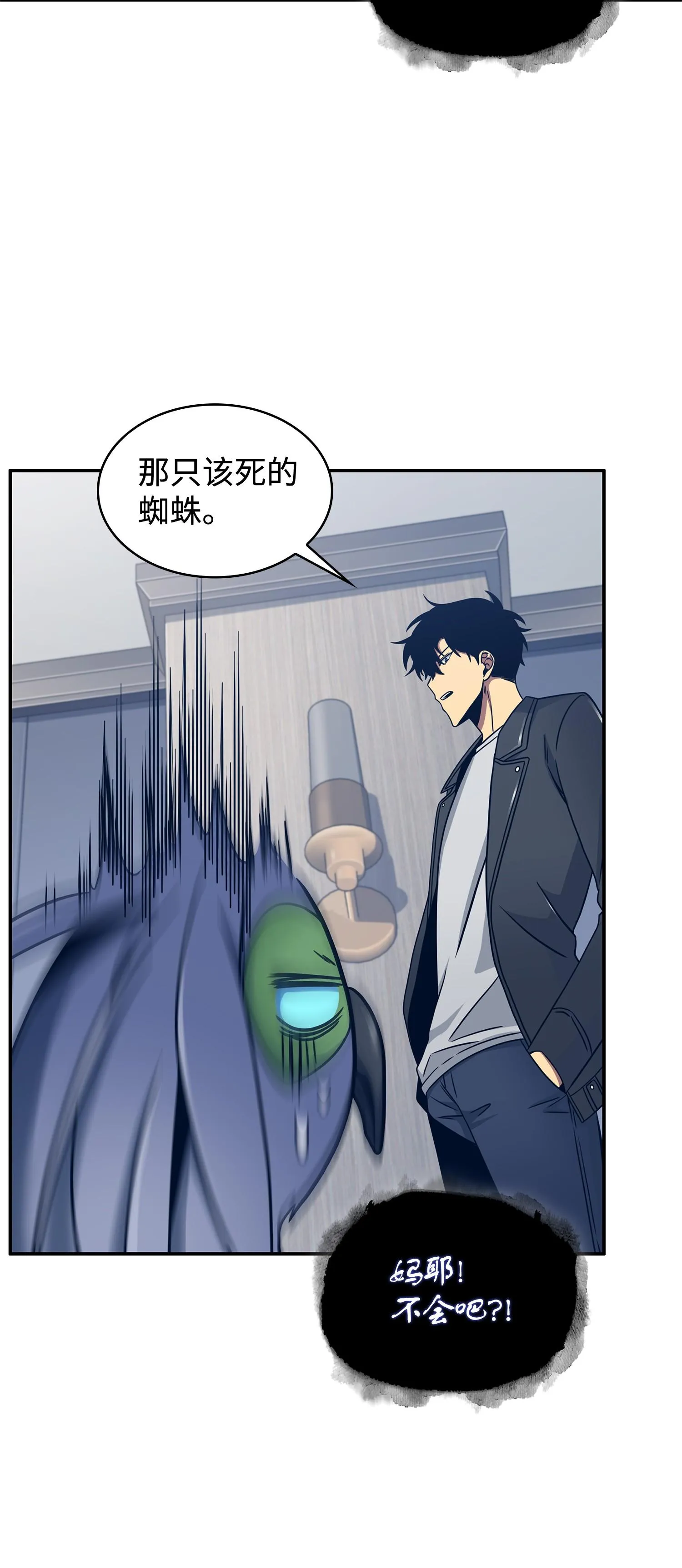 183 回归 第24页