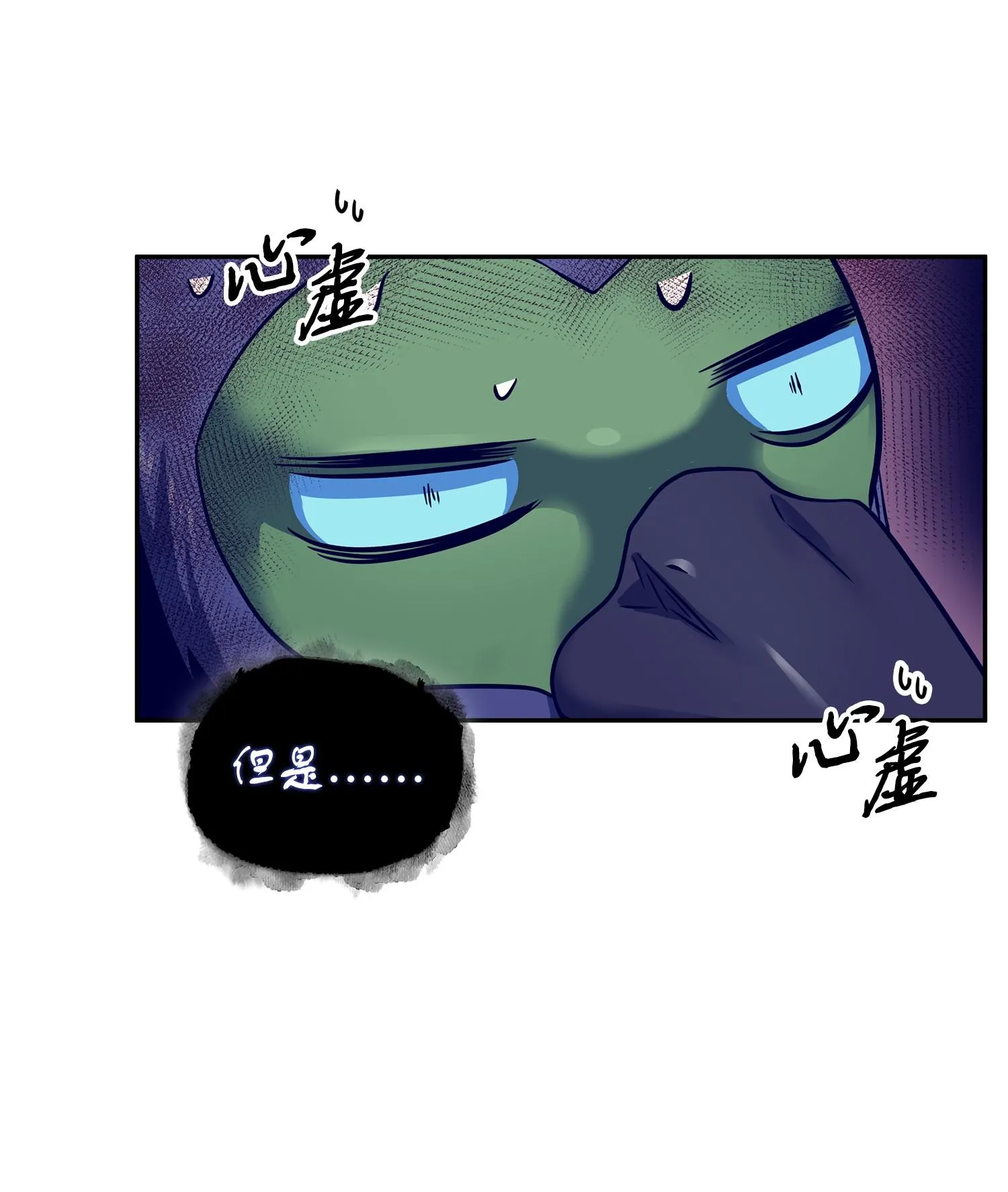 183 回归 第27页