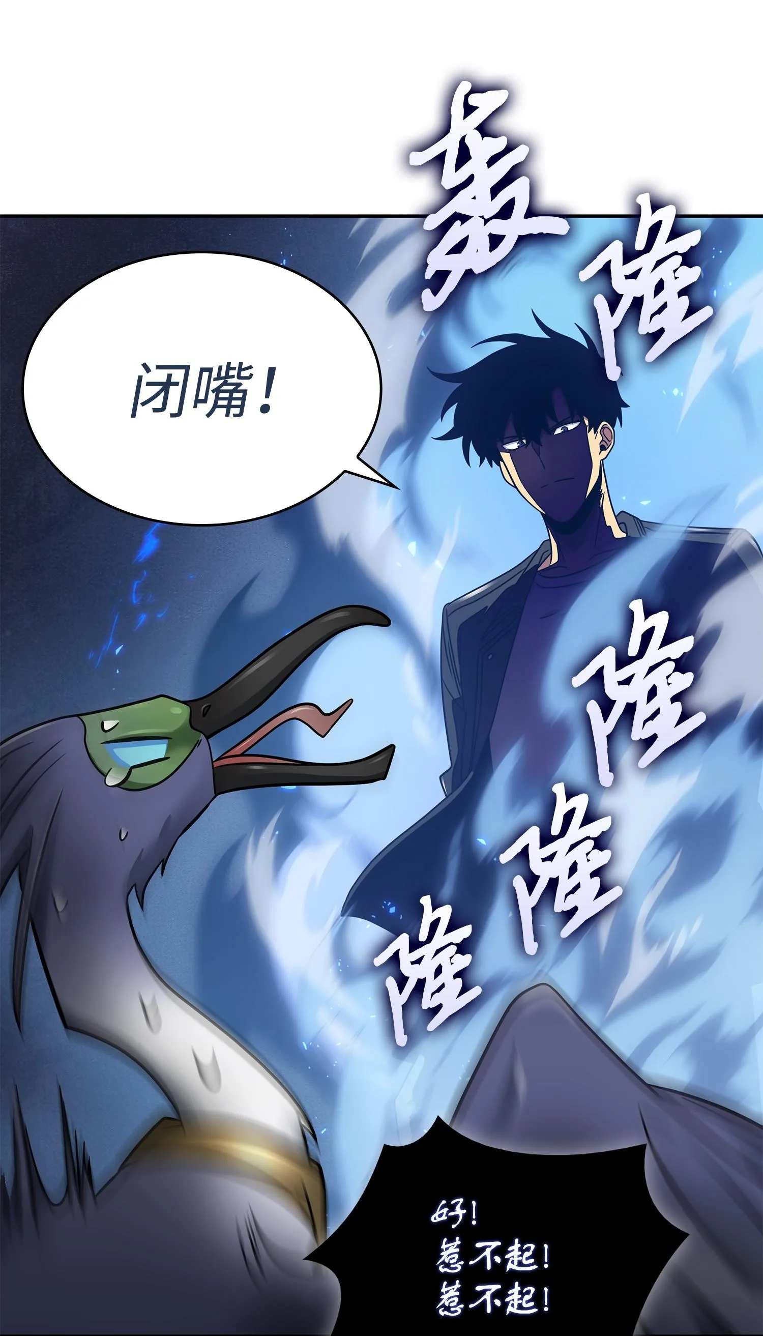 183 回归 第28页