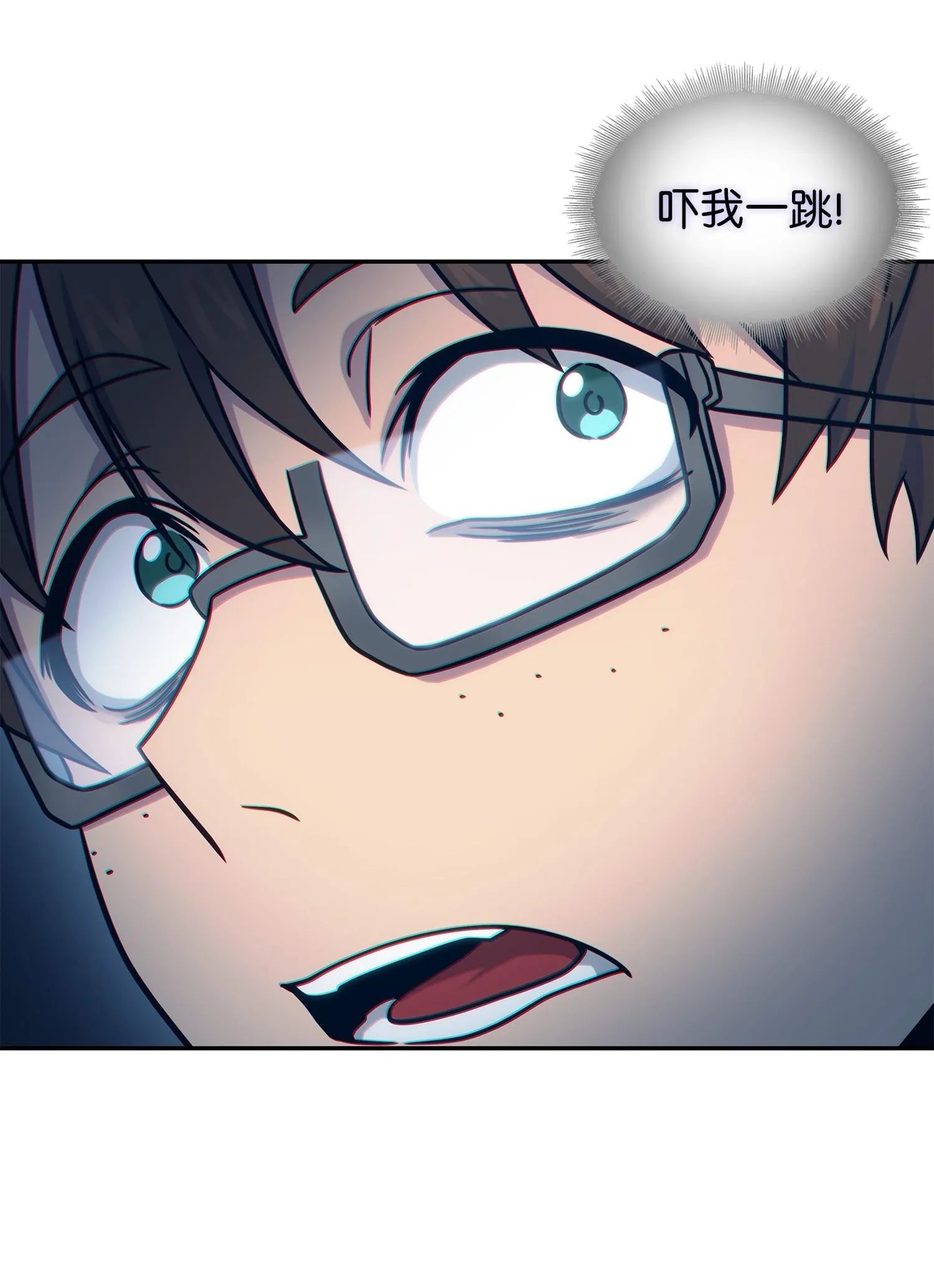187 混入其中 第64页