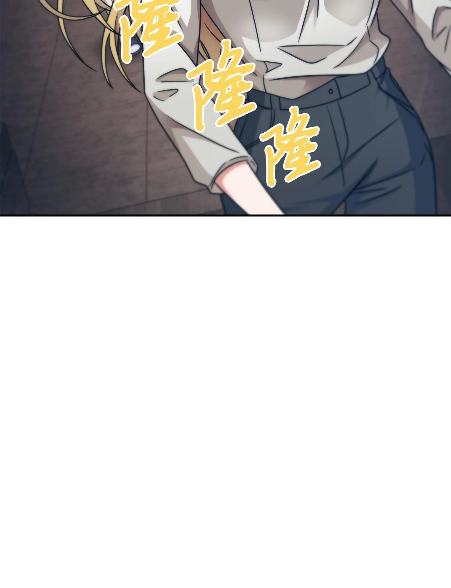 189 无情嘲笑 第26页