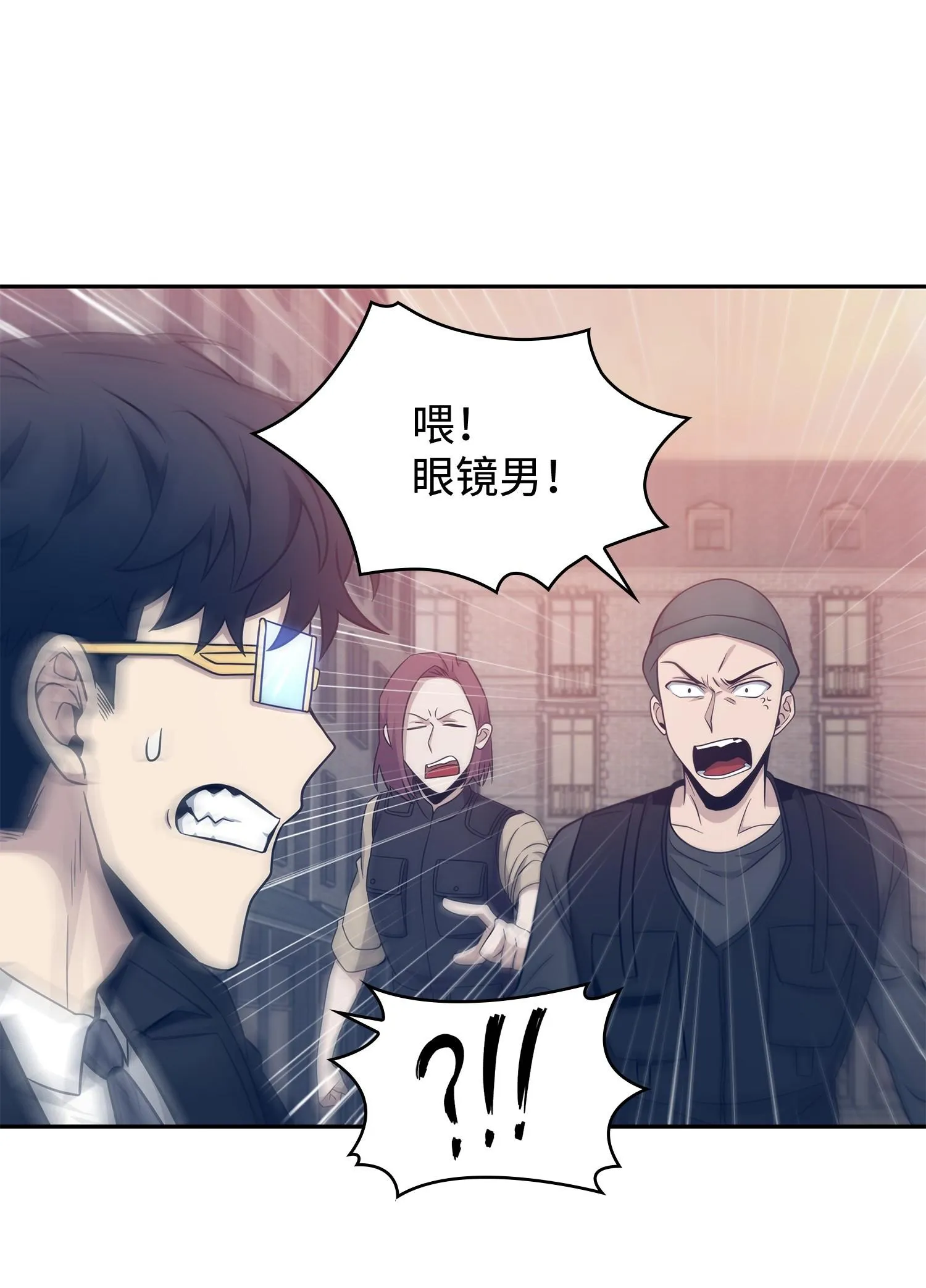 191 联合御敌 第34页